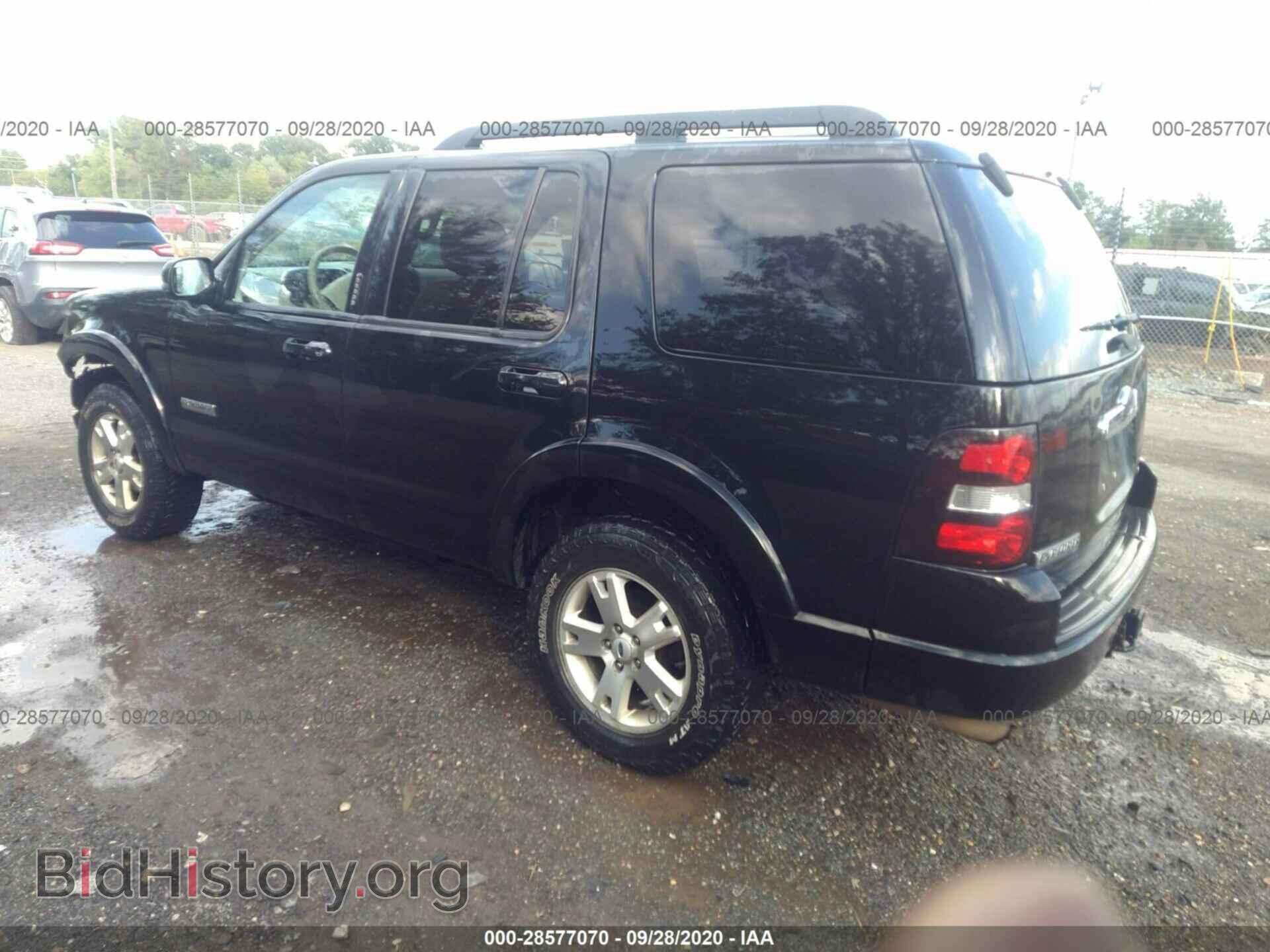2007 FORD EXPLORER - VIN: 1FMEU73E17UB44035 - Photo 3