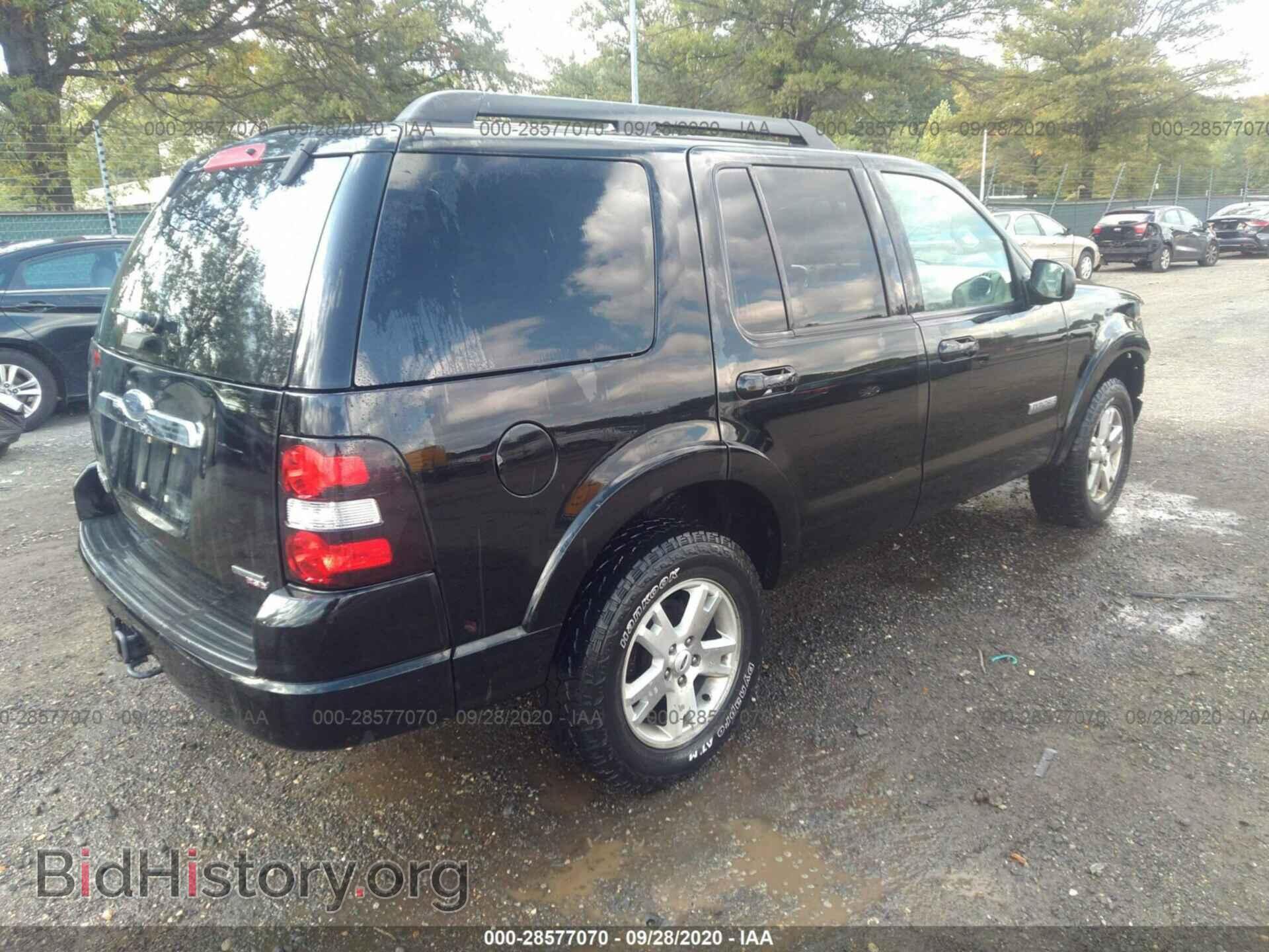 2007 FORD EXPLORER - VIN: 1FMEU73E17UB44035 - Photo 4
