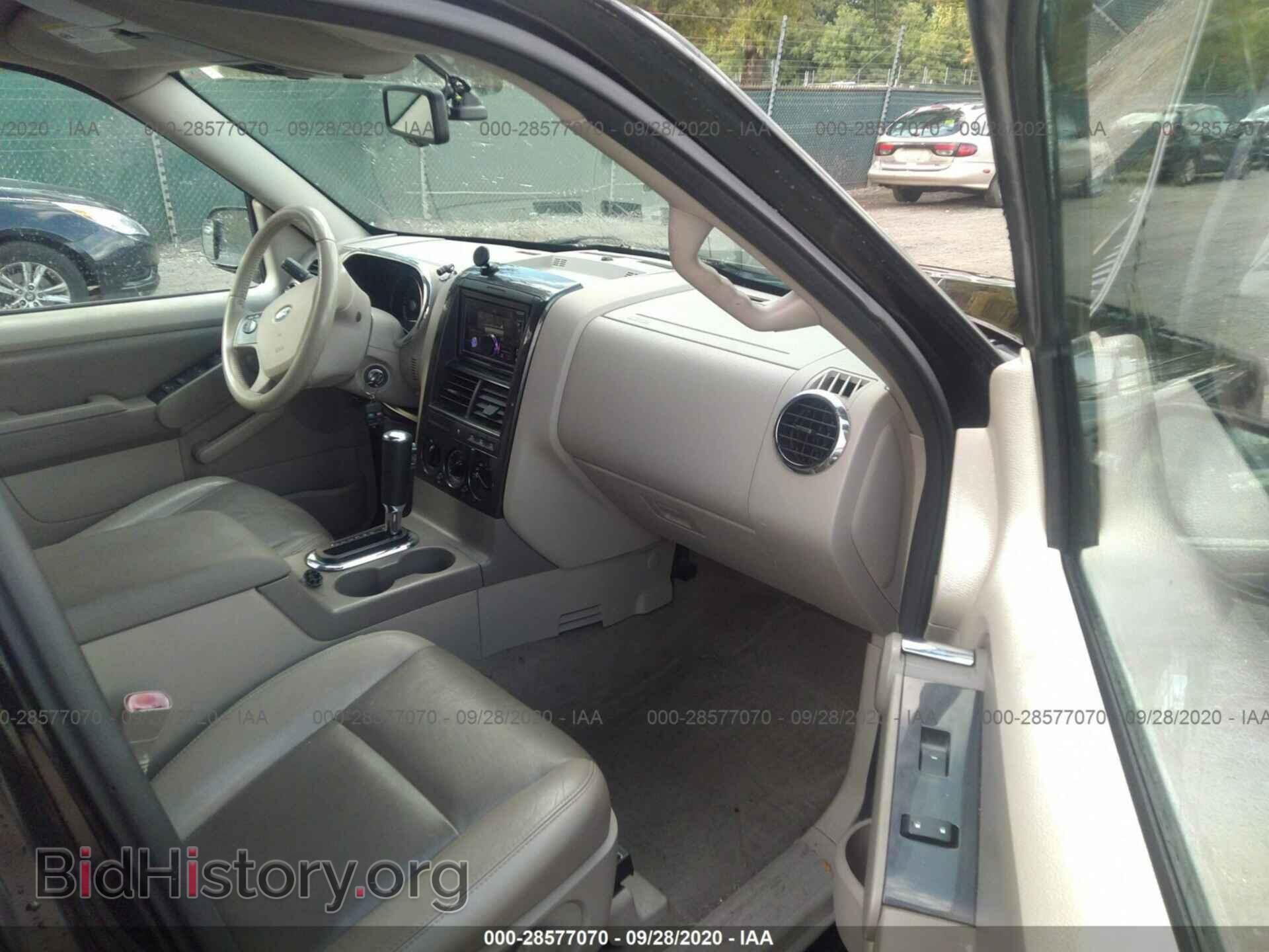 2007 FORD EXPLORER - VIN: 1FMEU73E17UB44035 - Photo 5
