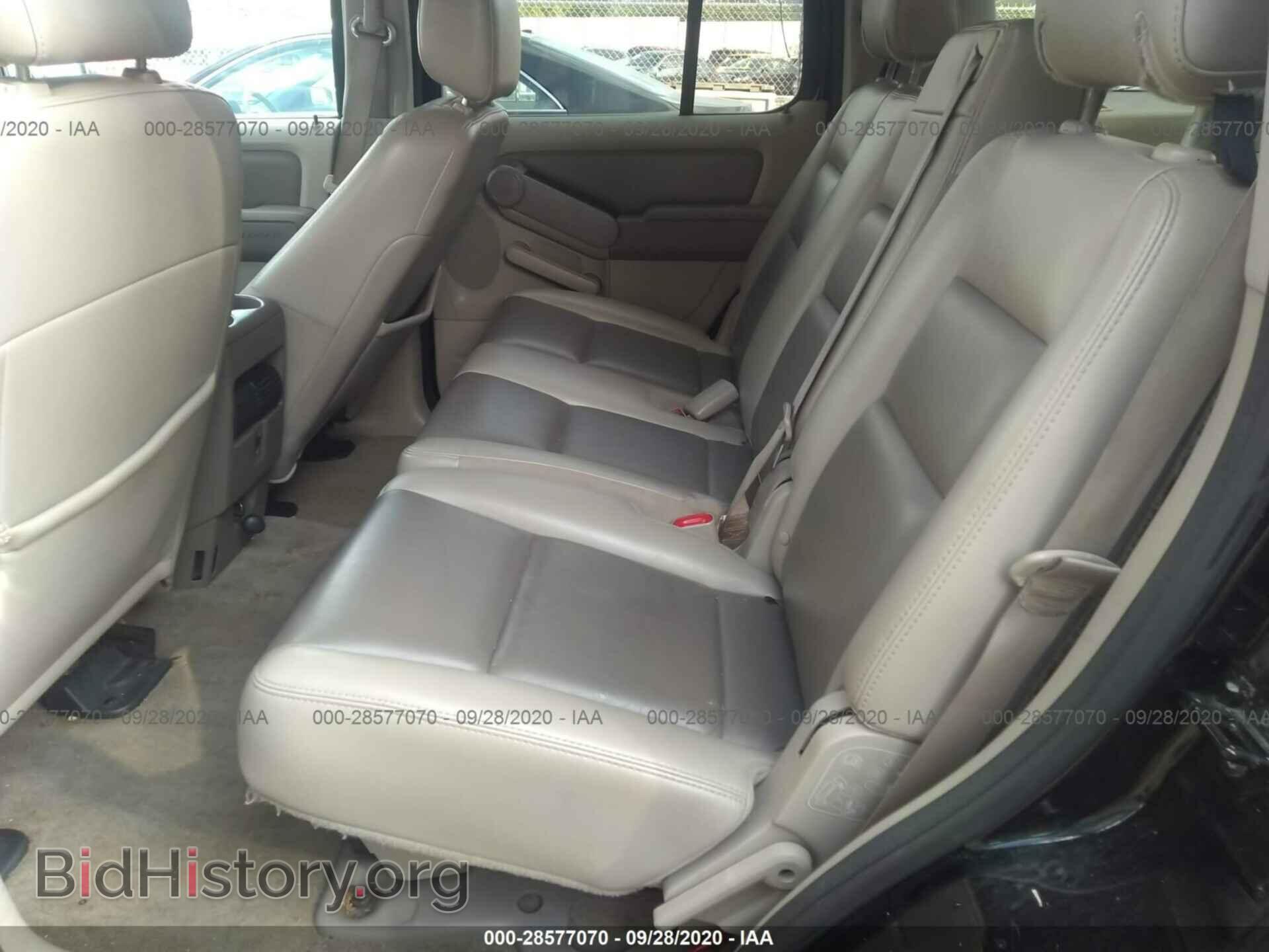2007 FORD EXPLORER - VIN: 1FMEU73E17UB44035 - Photo 8