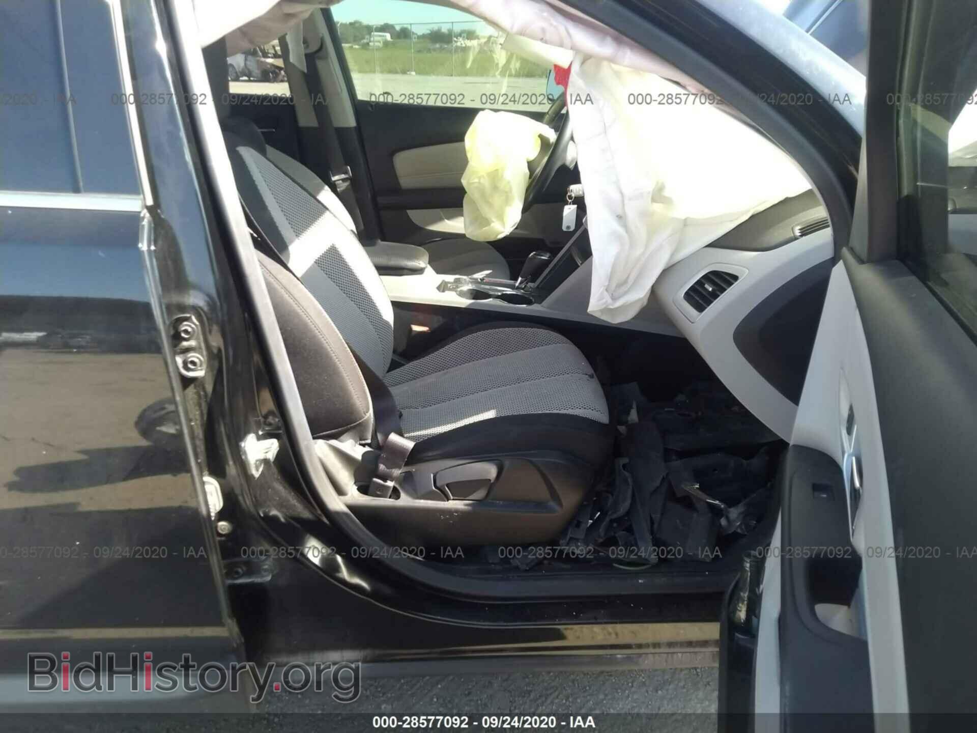 2017 GMC TERRAIN - VIN: 2GKALNEK2H6267103 - Фото 5