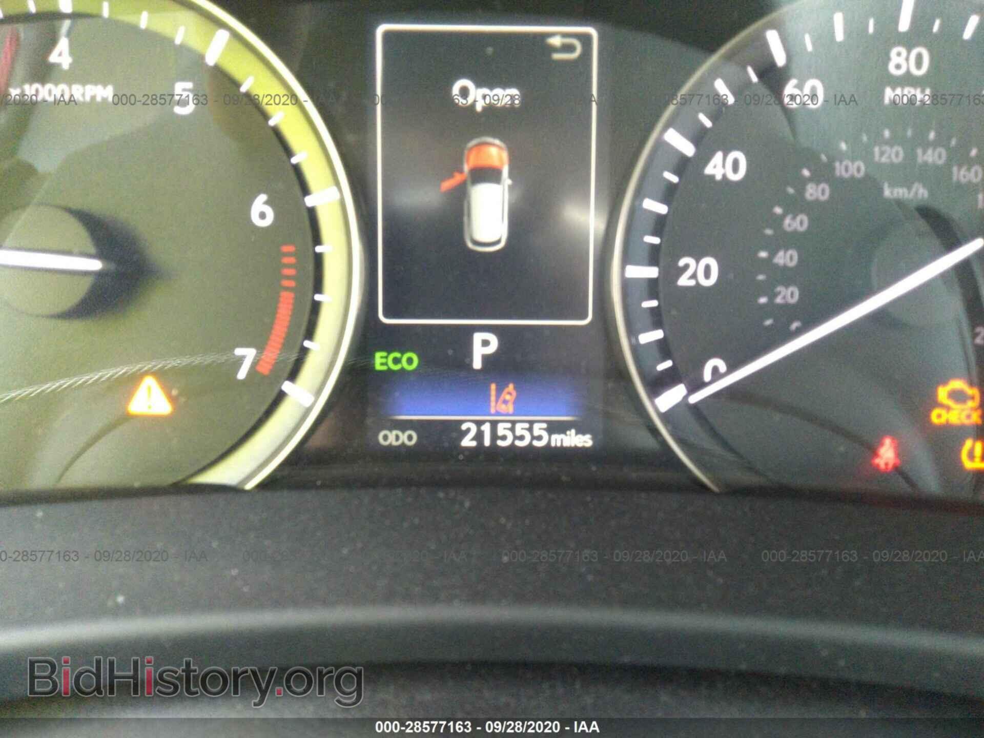 2017 LEXUS RX - VIN: JTJBZMCA4H2026690 - Фото 7