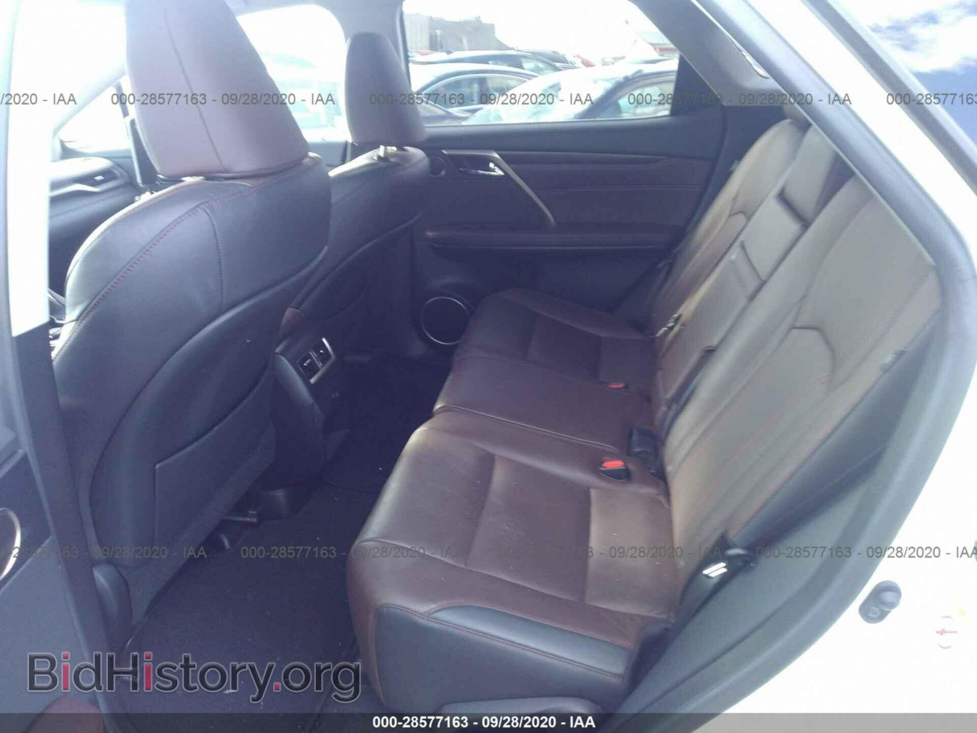 2017 LEXUS RX - VIN: JTJBZMCA4H2026690 - Фото 8