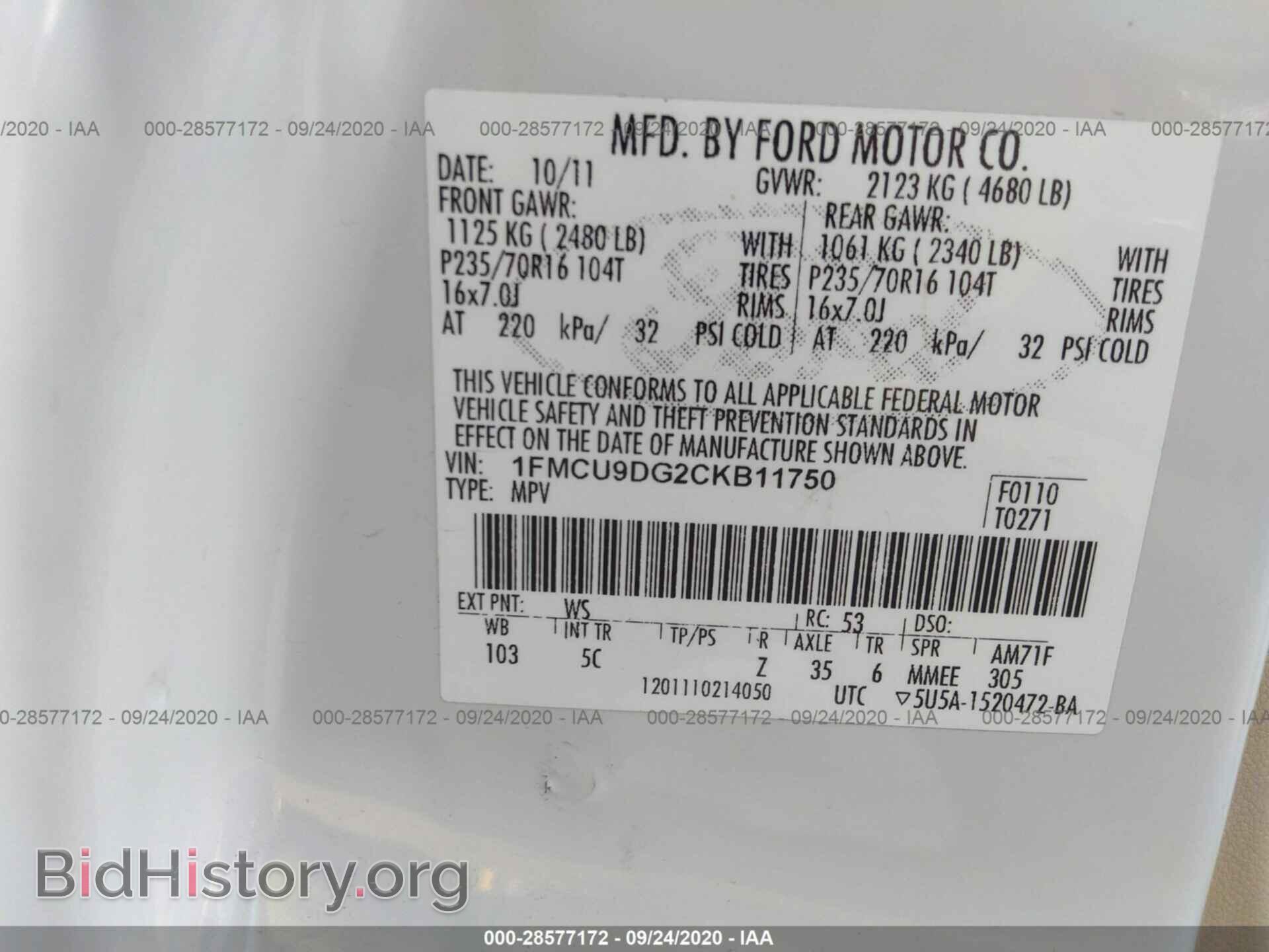 2012 FORD ESCAPE - VIN: 1FMCU9DG2CKB11750 - Фото 9
