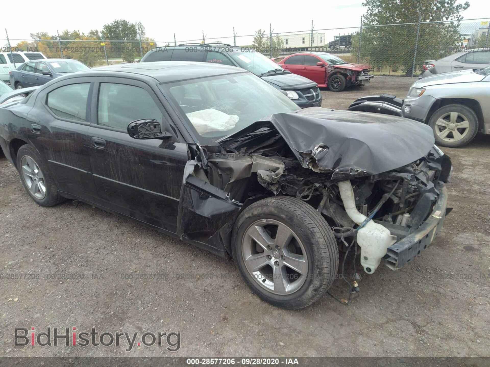 Photo 2B3CA3CV2AH177893 - DODGE CHARGER 2010