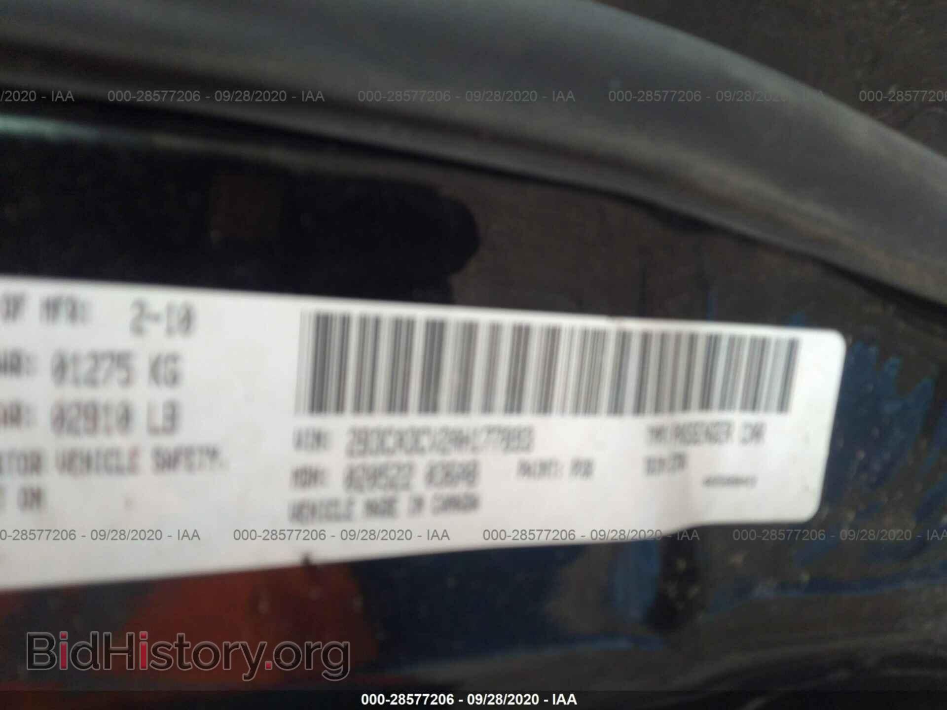 2010 DODGE CHARGER - VIN: 2B3CA3CV2AH177893 - Photo 9