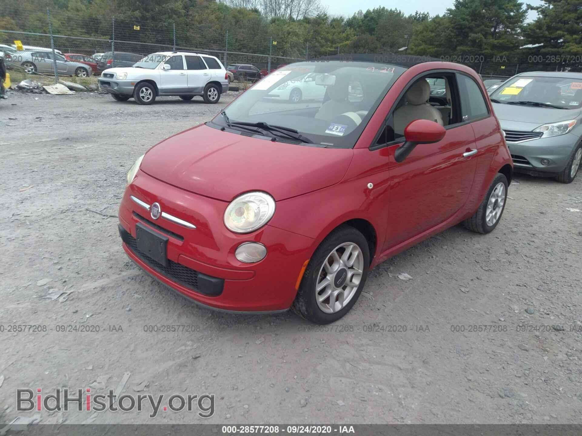 2012 FIAT 500 - VIN: 3C3CFFDR6CT120470 - Фото 2