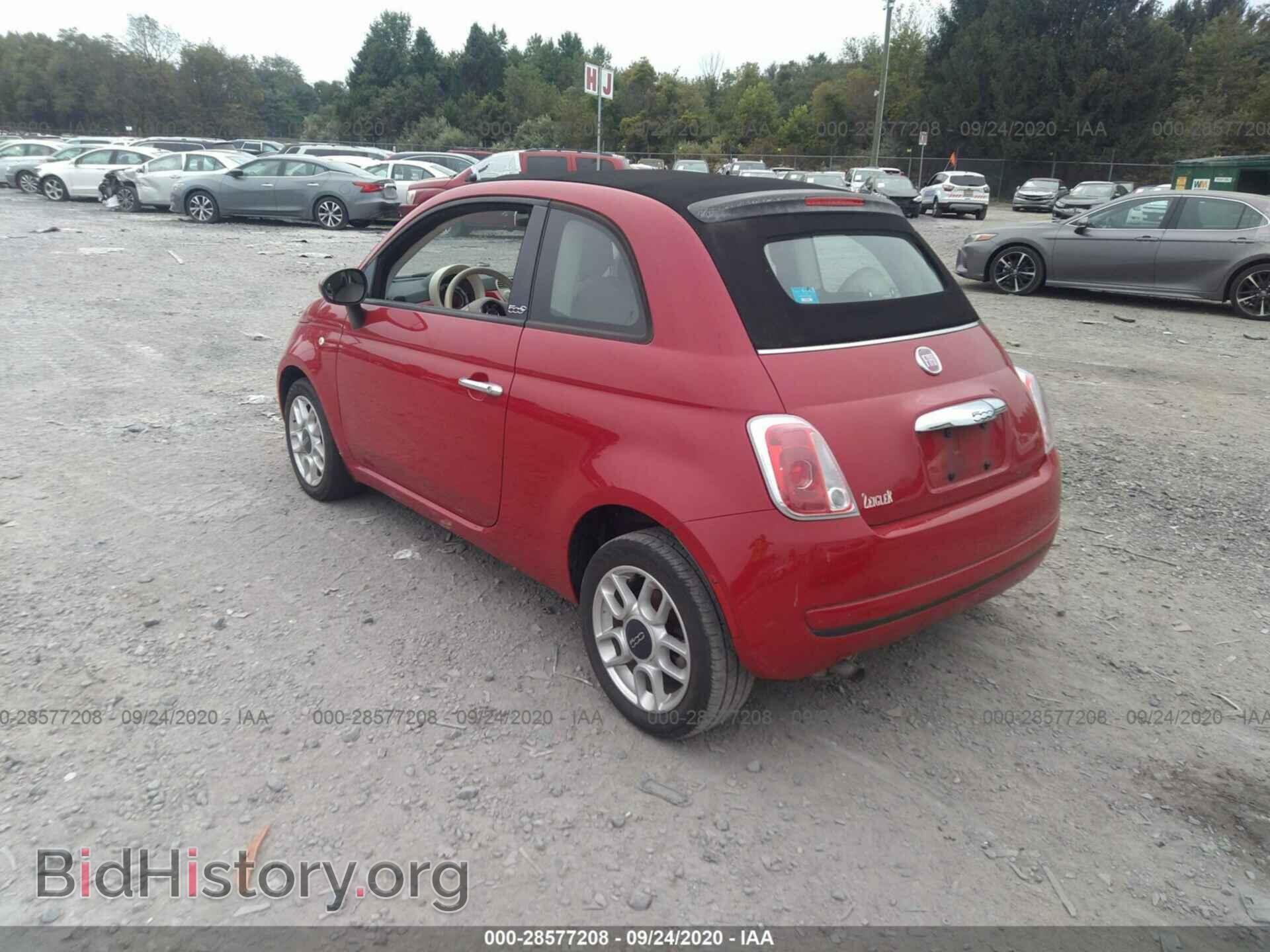 2012 FIAT 500 - VIN: 3C3CFFDR6CT120470 - Фото 3