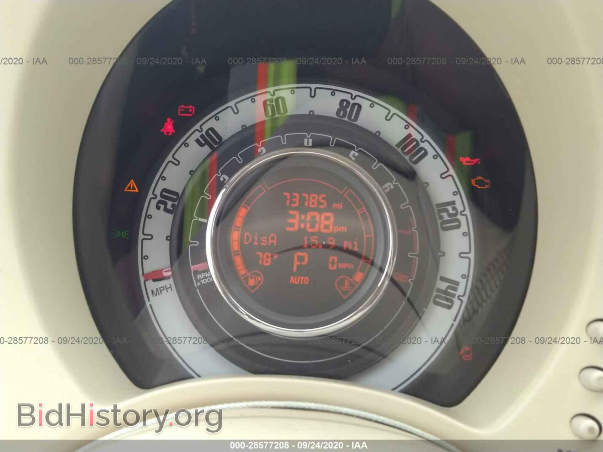 2012 FIAT 500 - VIN: 3C3CFFDR6CT120470 - Фото 7