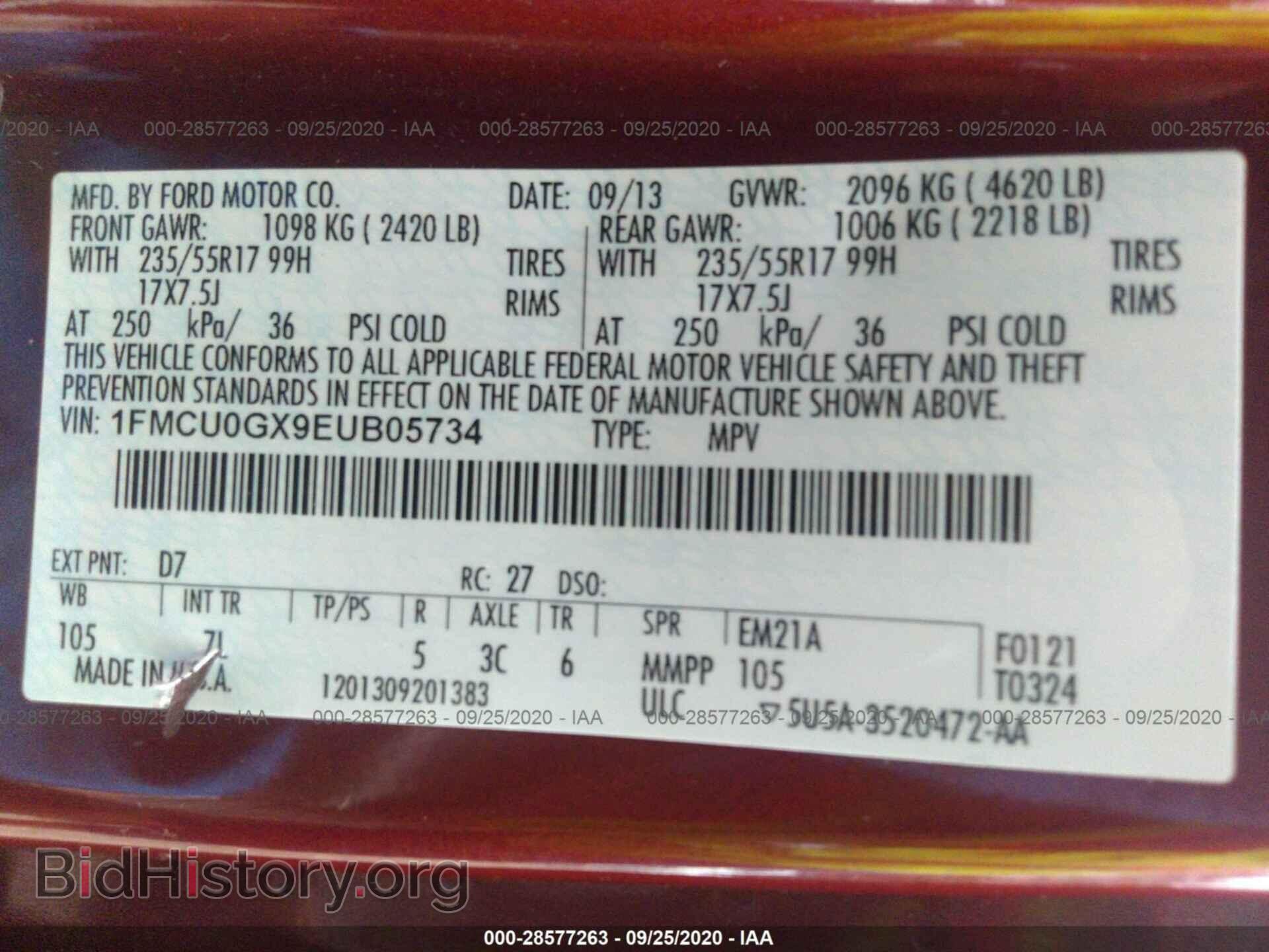 2014 FORD ESCAPE - VIN: 1FMCU0GX9EUB05734 - Фото 9
