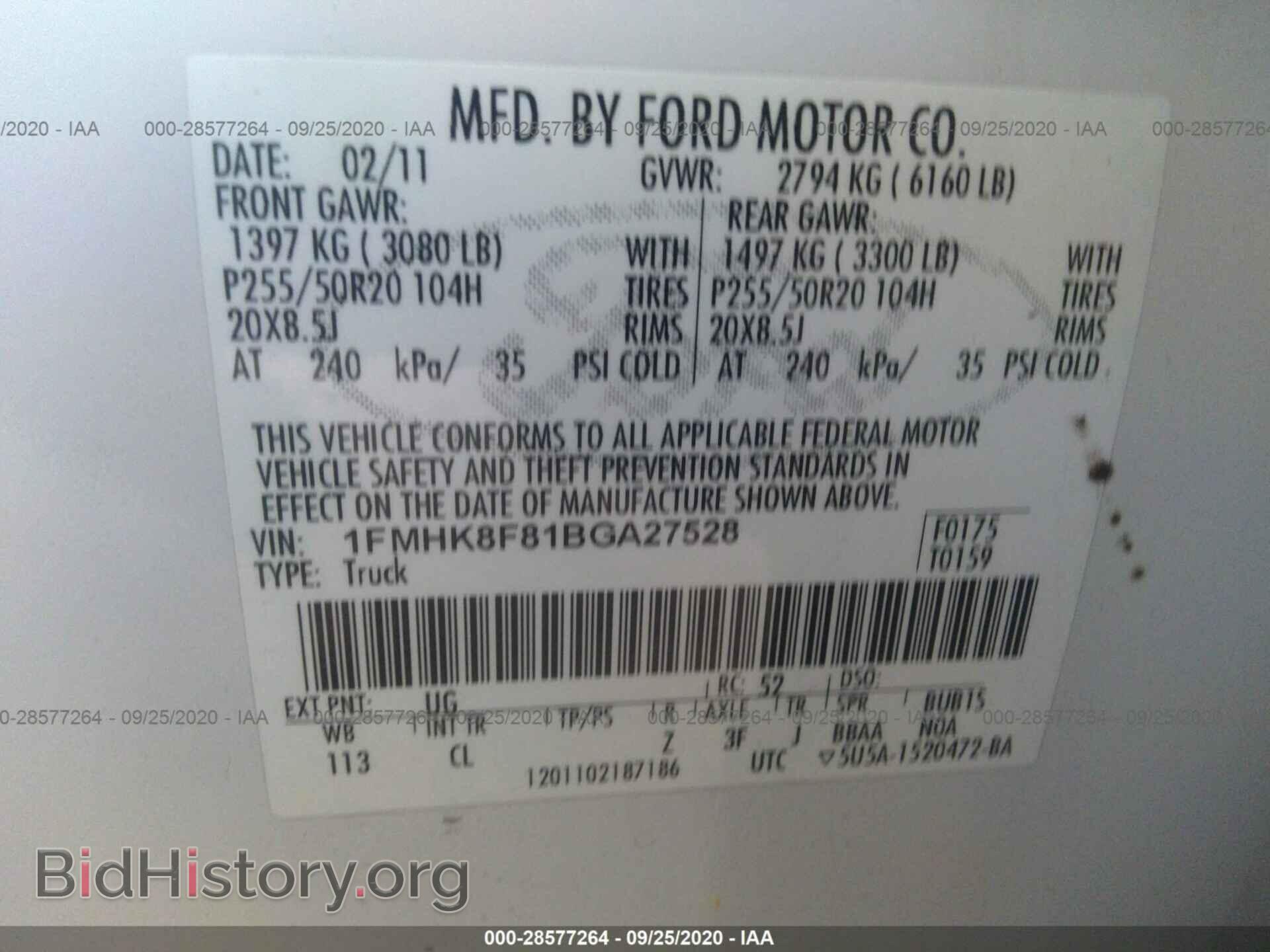 2011 FORD EXPLORER - VIN: 1FMHK8F81BGA27528 - Фото 9
