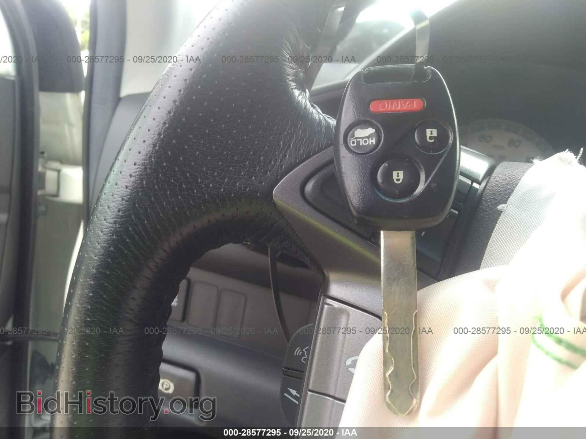 2012 HONDA PILOT - VIN: 5FNYF3H99CB016113 - Photo 11