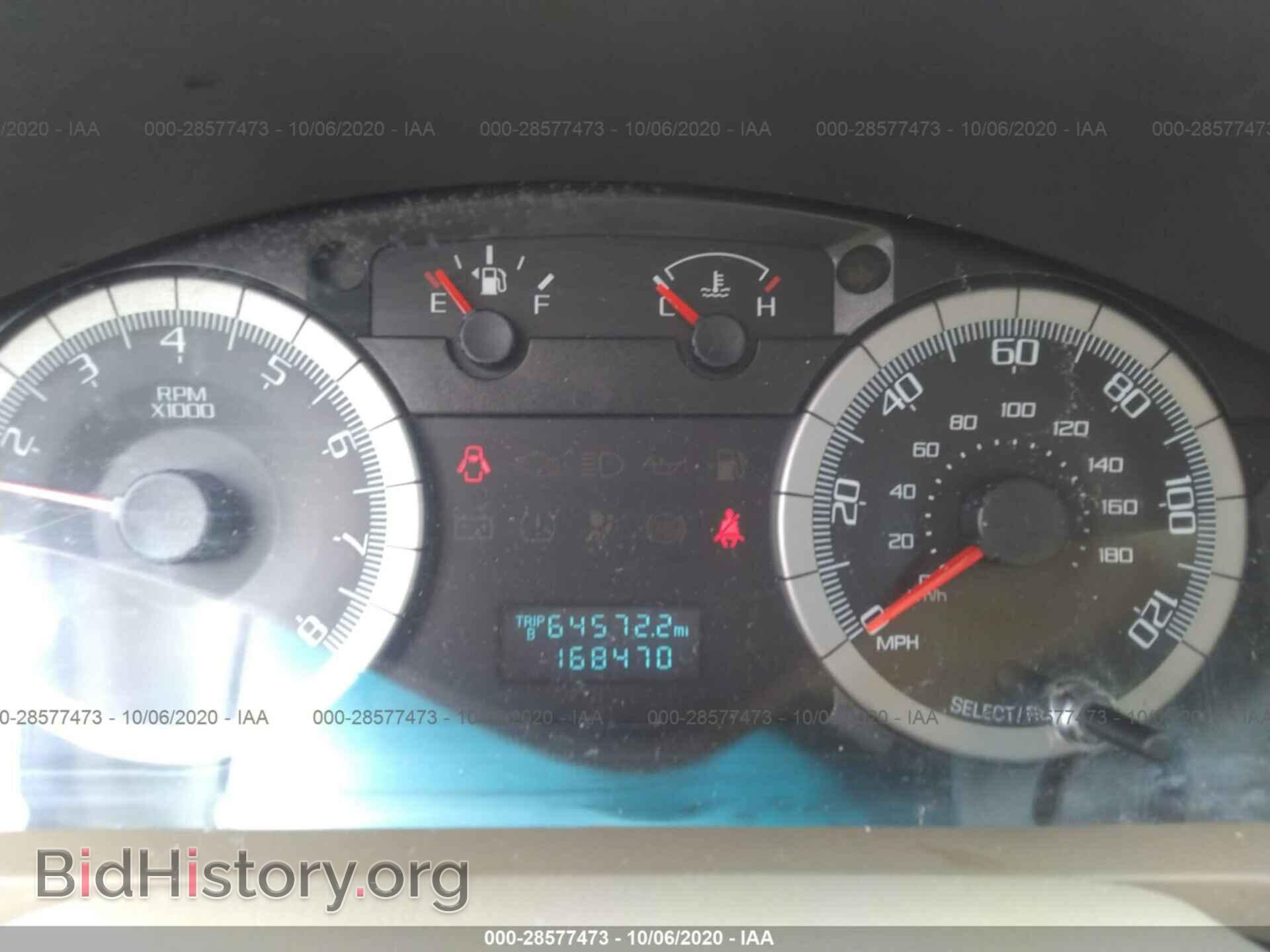 2008 FORD ESCAPE - VIN: 1FMCU93168KB90554 - Фото 7
