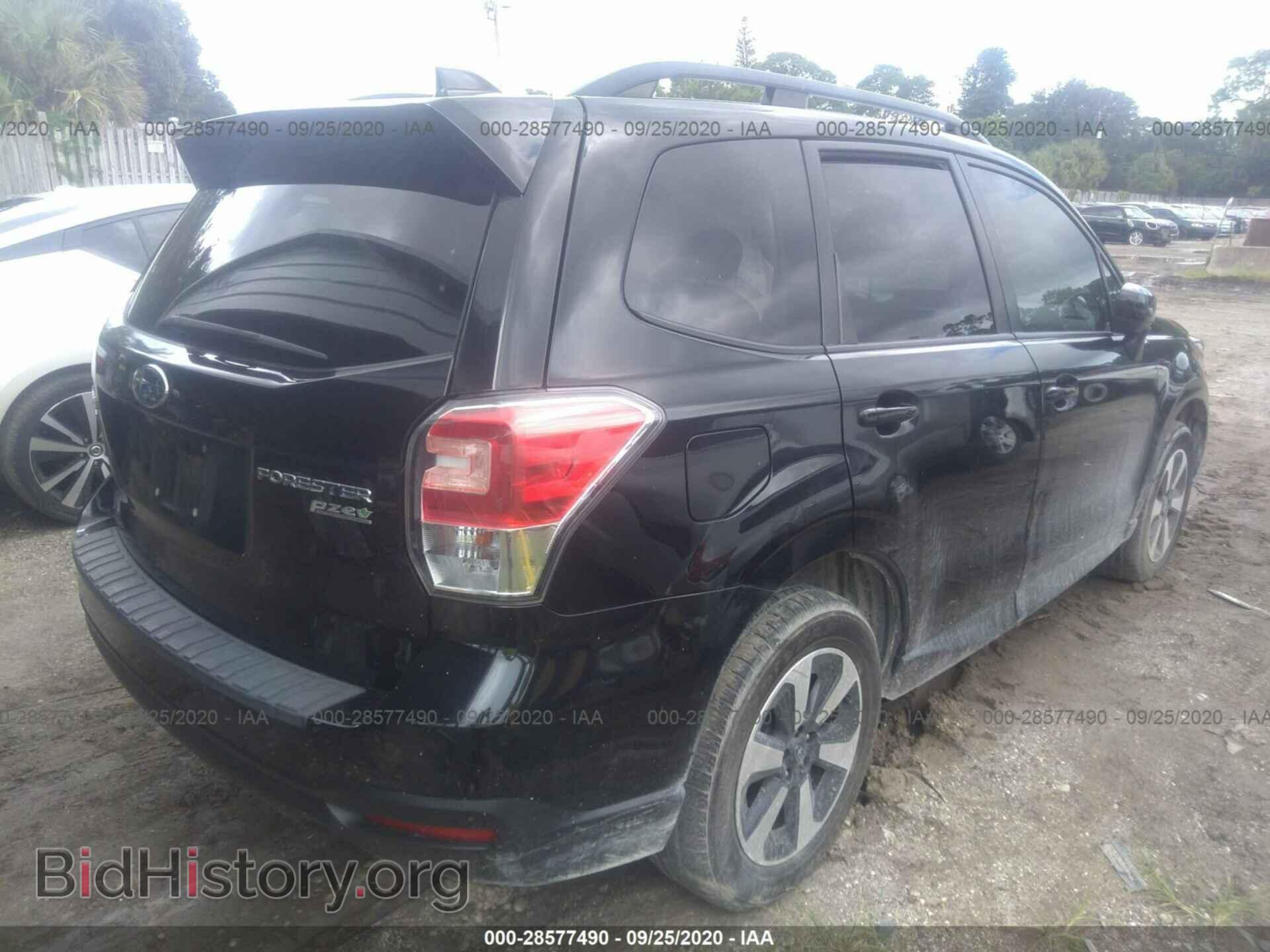 2017 SUBARU FORESTER - VIN: JF2SJADC7HH529587 - Фото 4