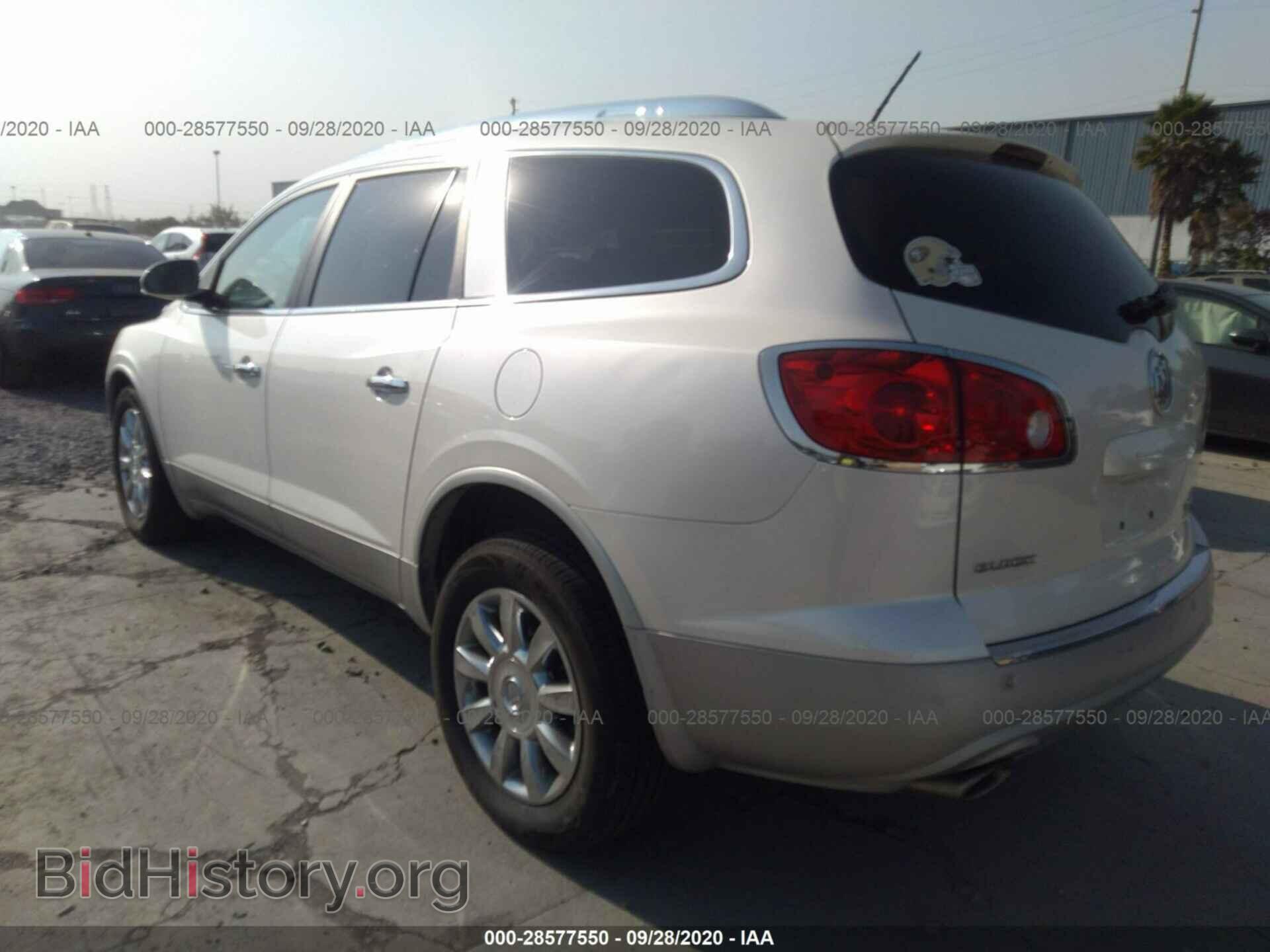 2012 BUICK ENCLAVE - VIN: 5GAKVCED5CJ110257 - Фото 3