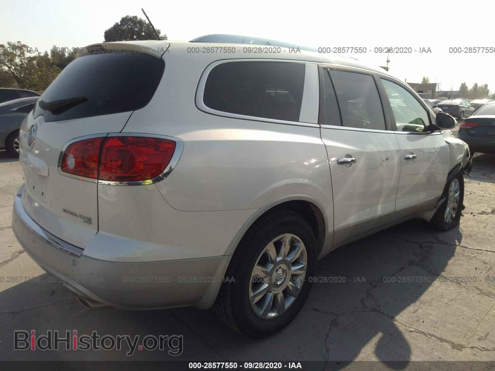 2012 BUICK ENCLAVE - VIN: 5GAKVCED5CJ110257 - Фото 4