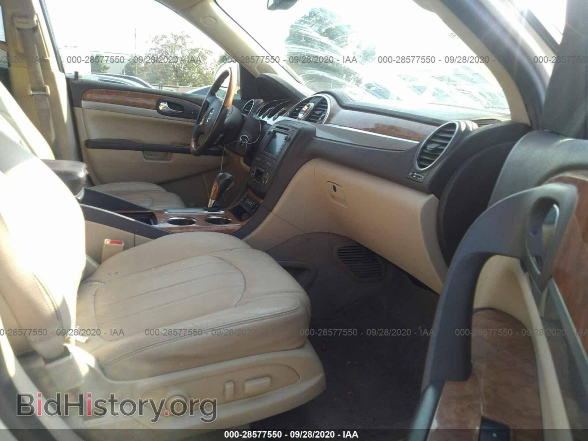 2012 BUICK ENCLAVE - VIN: 5GAKVCED5CJ110257 - Фото 5
