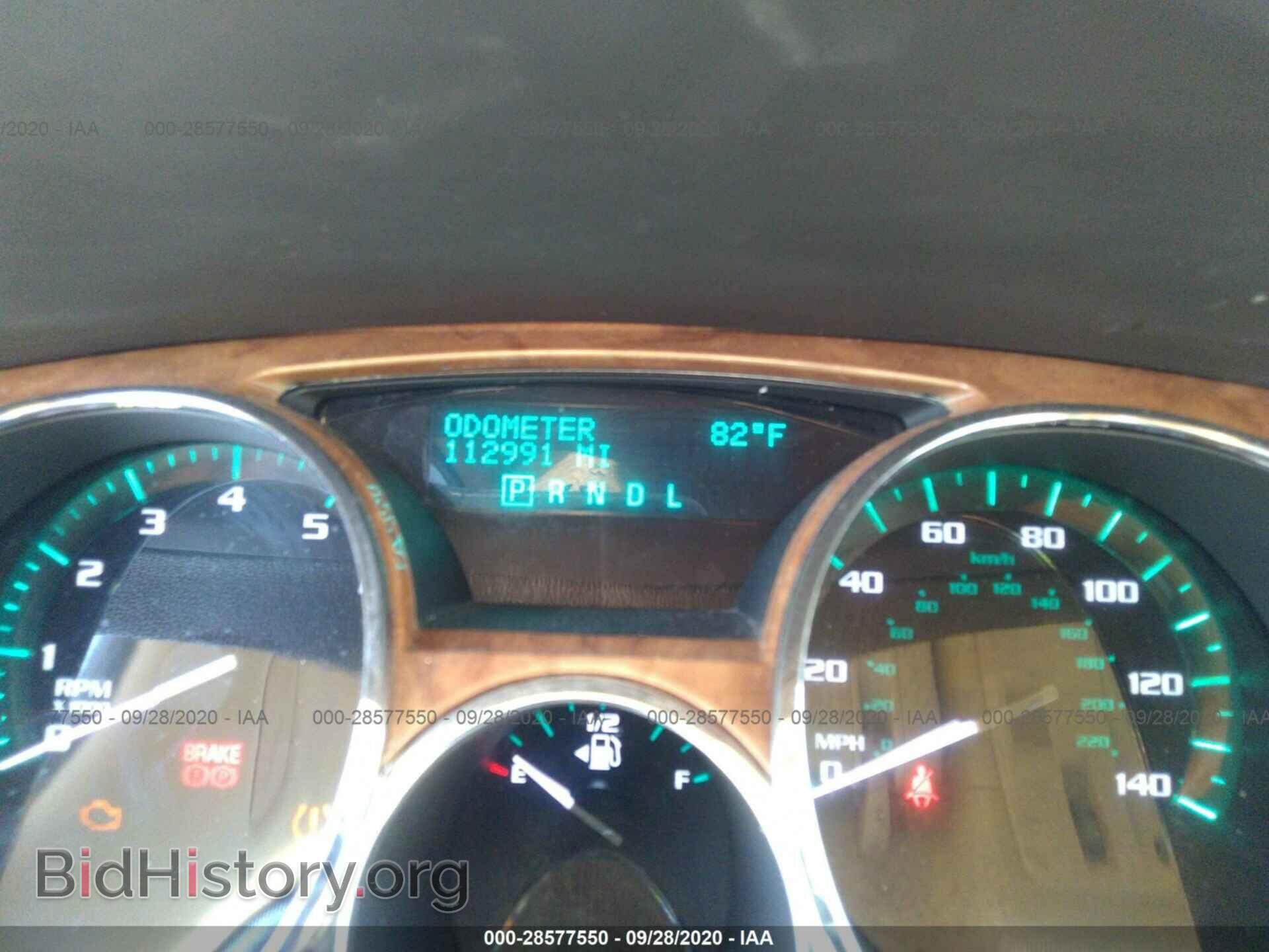 2012 BUICK ENCLAVE - VIN: 5GAKVCED5CJ110257 - Фото 7