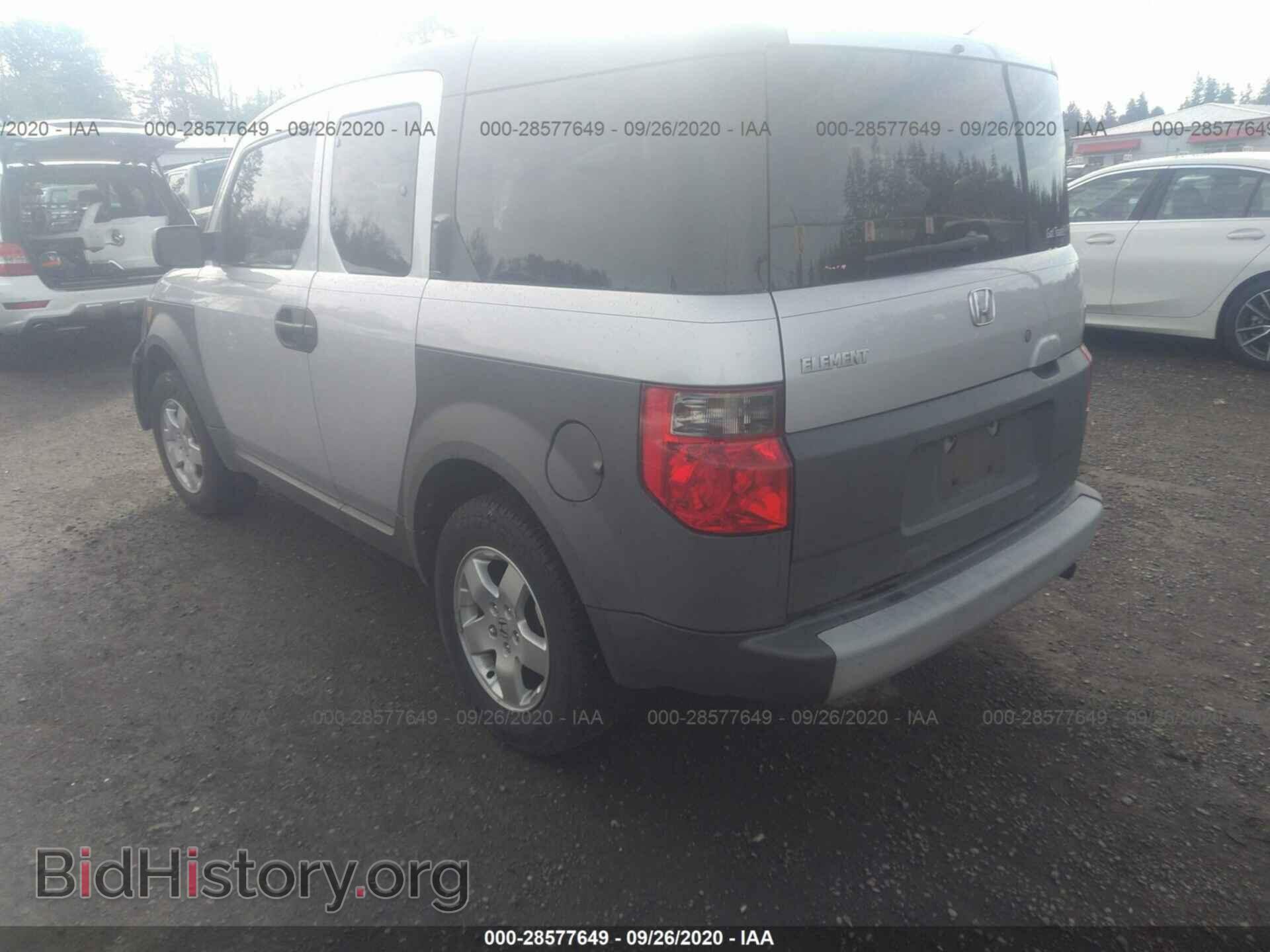 2004 HONDA ELEMENT - VIN: 5J6YH28544L026736 - Фото 3