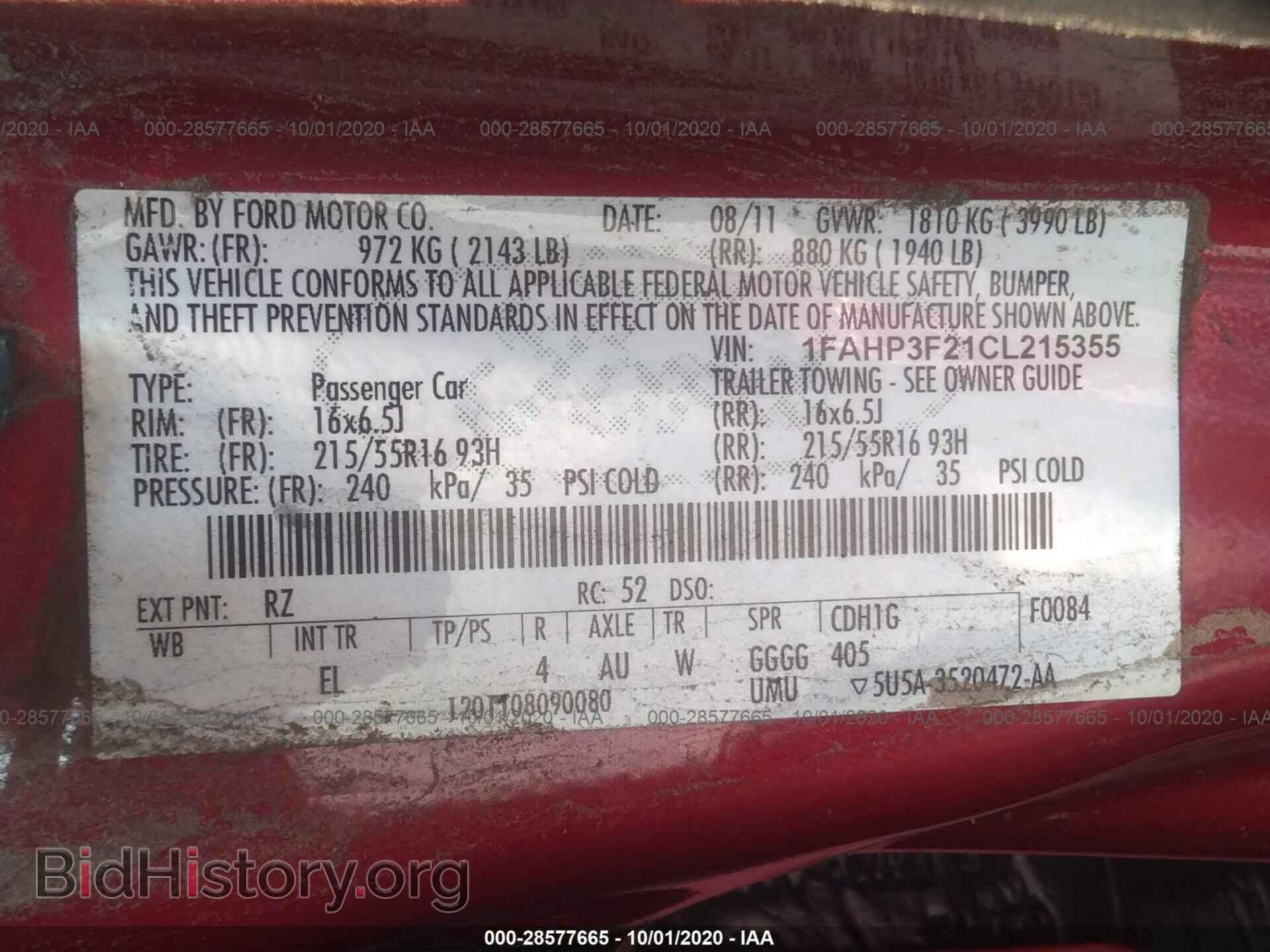 2012 FORD FOCUS - VIN: 1FAHP3F21CL215355 - Photo 9