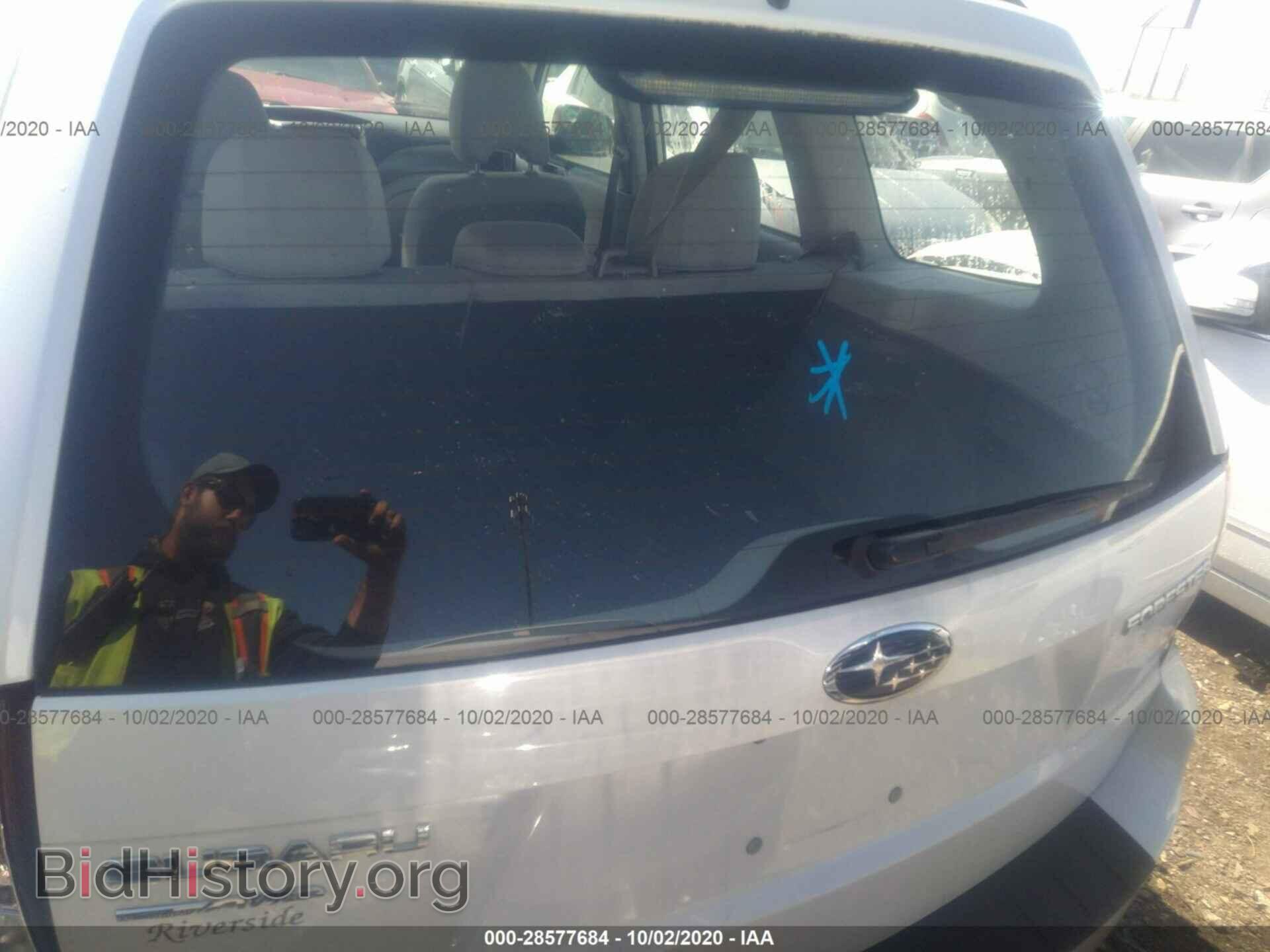 2012 SUBARU FORESTER - VIN: JF2SHBBC5CH435737 - Фото 8