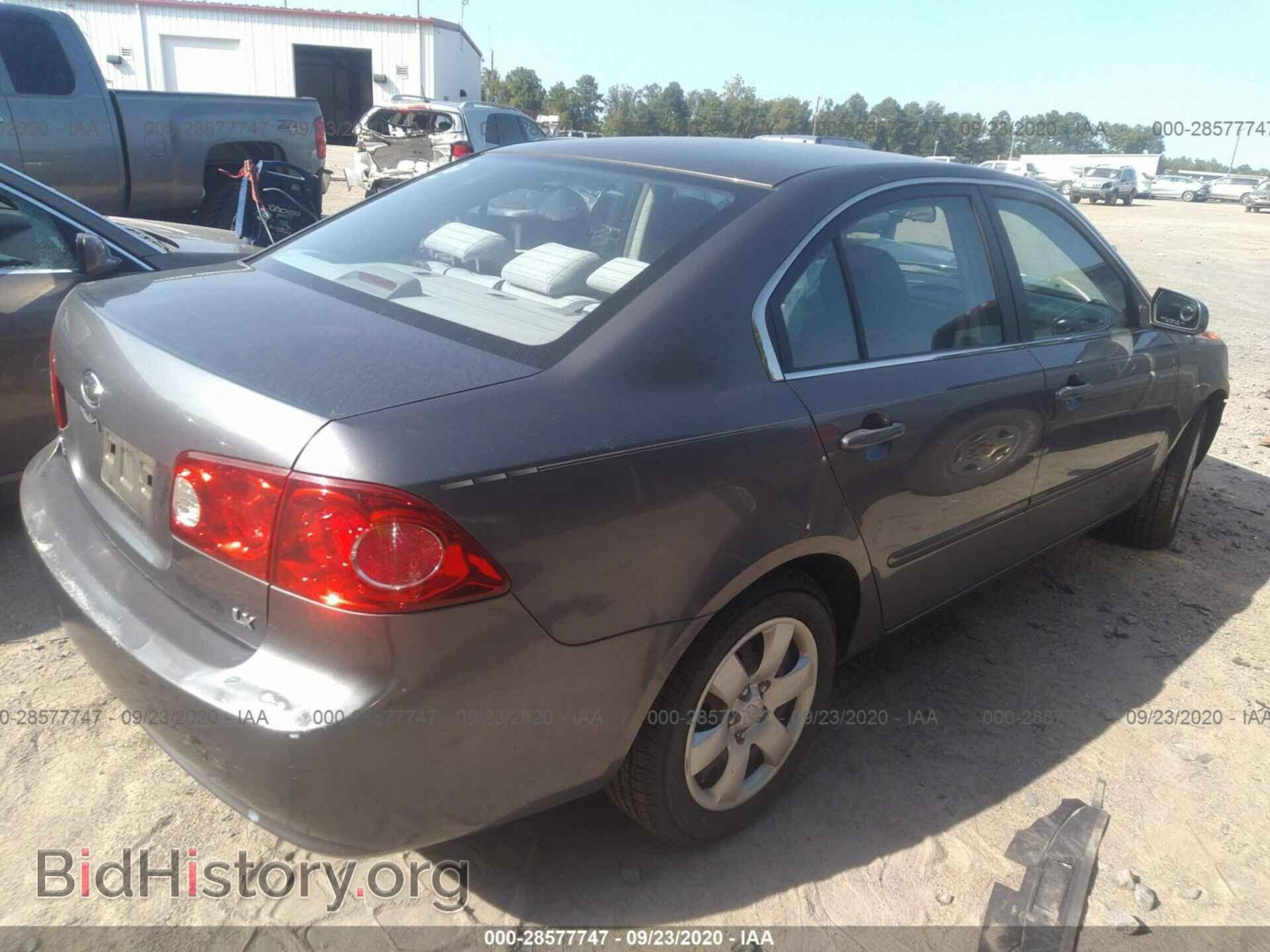 2008 KIA OPTIMA - VIN: KNAGE123085203253 - Фото 4