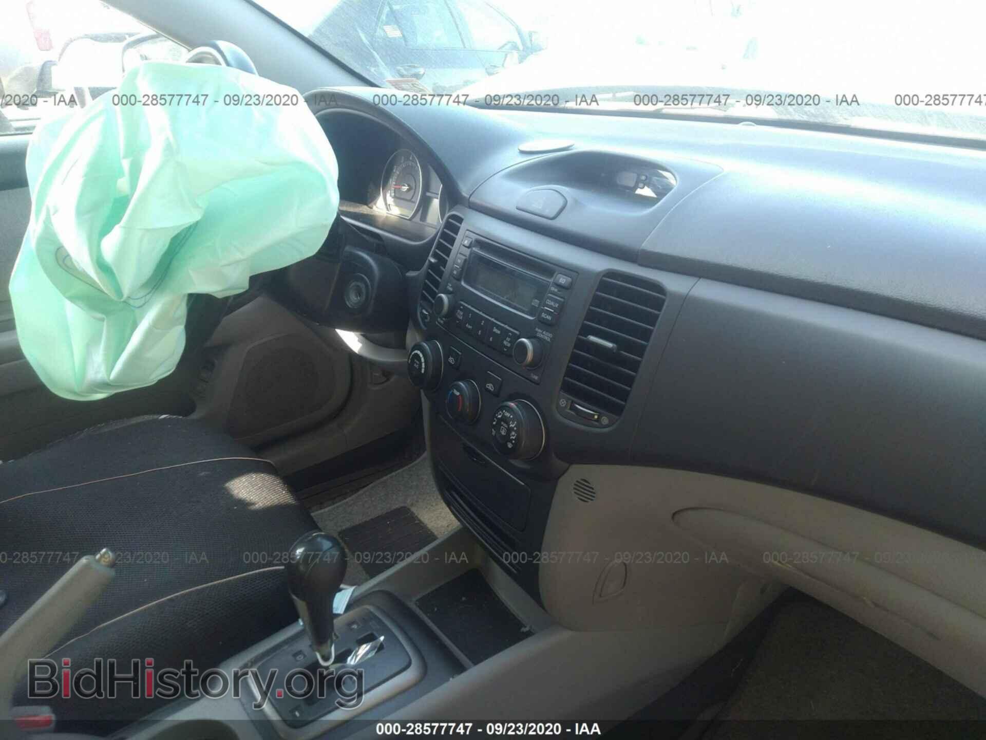 2008 KIA OPTIMA - VIN: KNAGE123085203253 - Фото 5