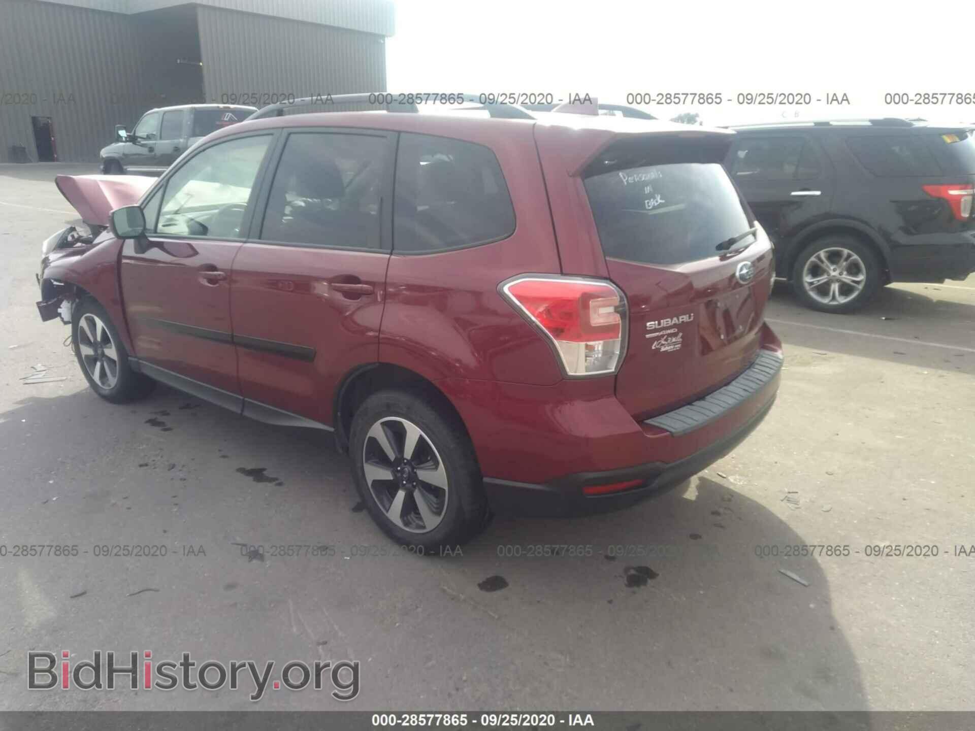 2017 SUBARU FORESTER - VIN: JF2SJAEC8HH561687 - Фото 3