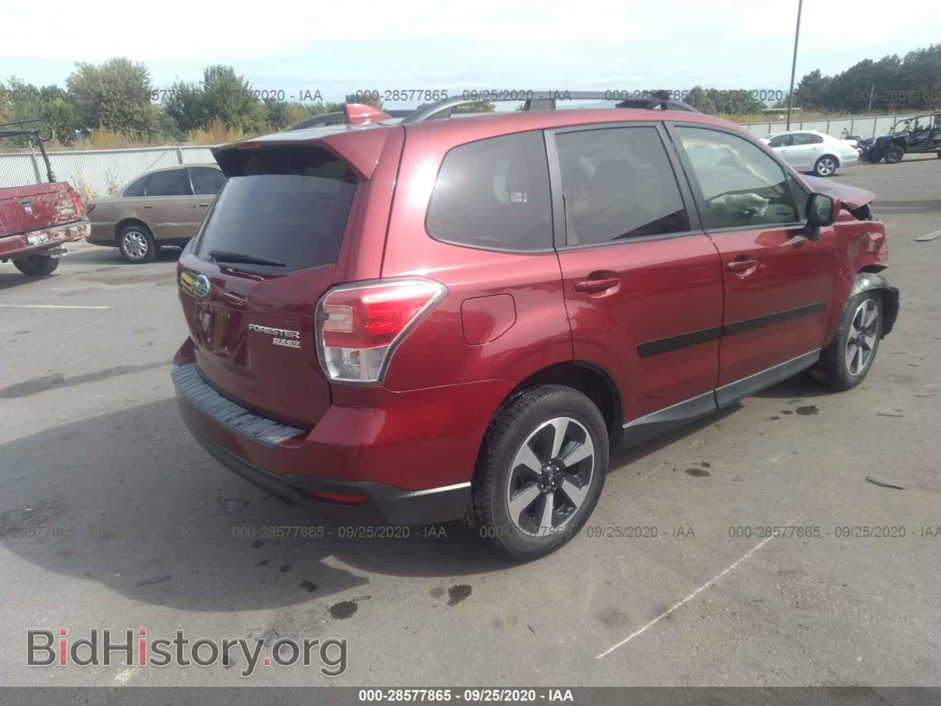 2017 SUBARU FORESTER - VIN: JF2SJAEC8HH561687 - Фото 4