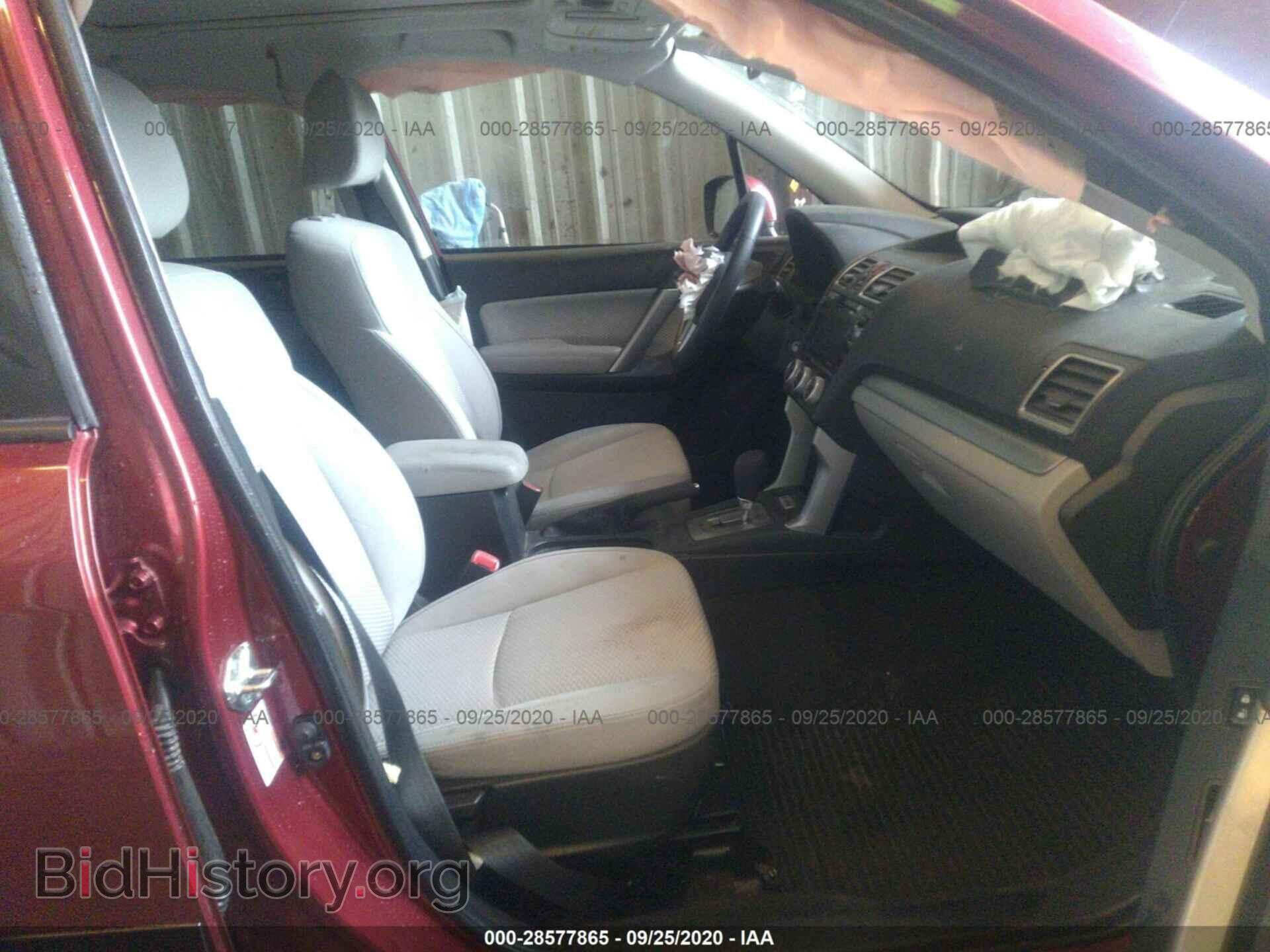 2017 SUBARU FORESTER - VIN: JF2SJAEC8HH561687 - Фото 5