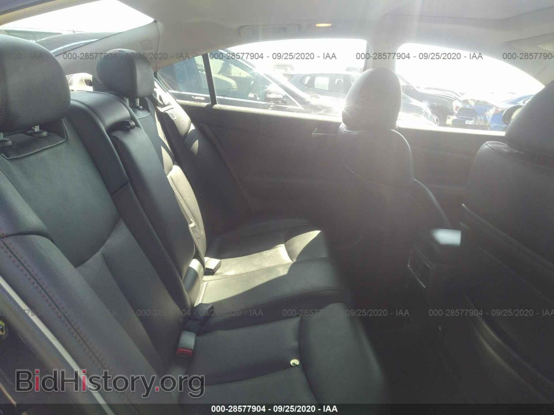 2009 NISSAN MAXIMA - VIN: 1N4AA51E59C809181 - Фото 8