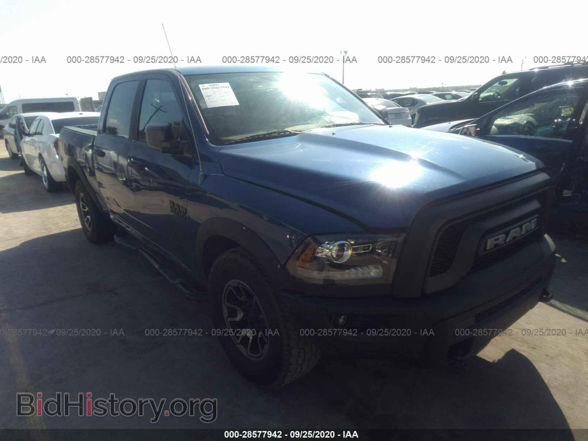 Фотография 1D3HB13P09S718846 - DODGE RAM 1500 2009