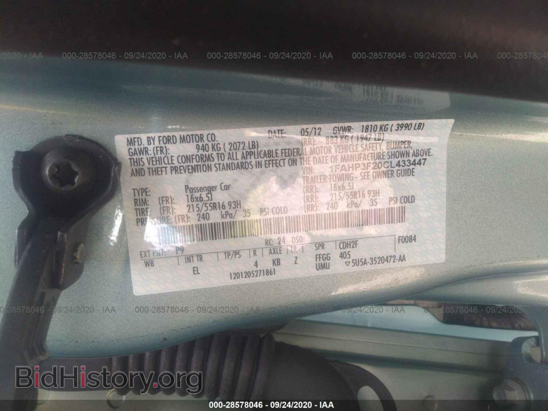 2012 FORD FOCUS - VIN: 1FAHP3F20CL433447 - Фото 9