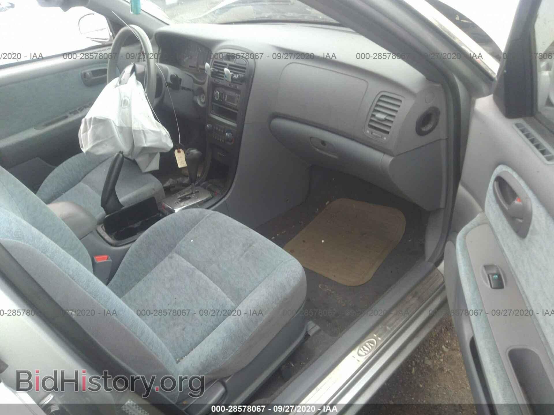 2006 KIA OPTIMA - VIN: KNAGD126765467046 - Фото 5