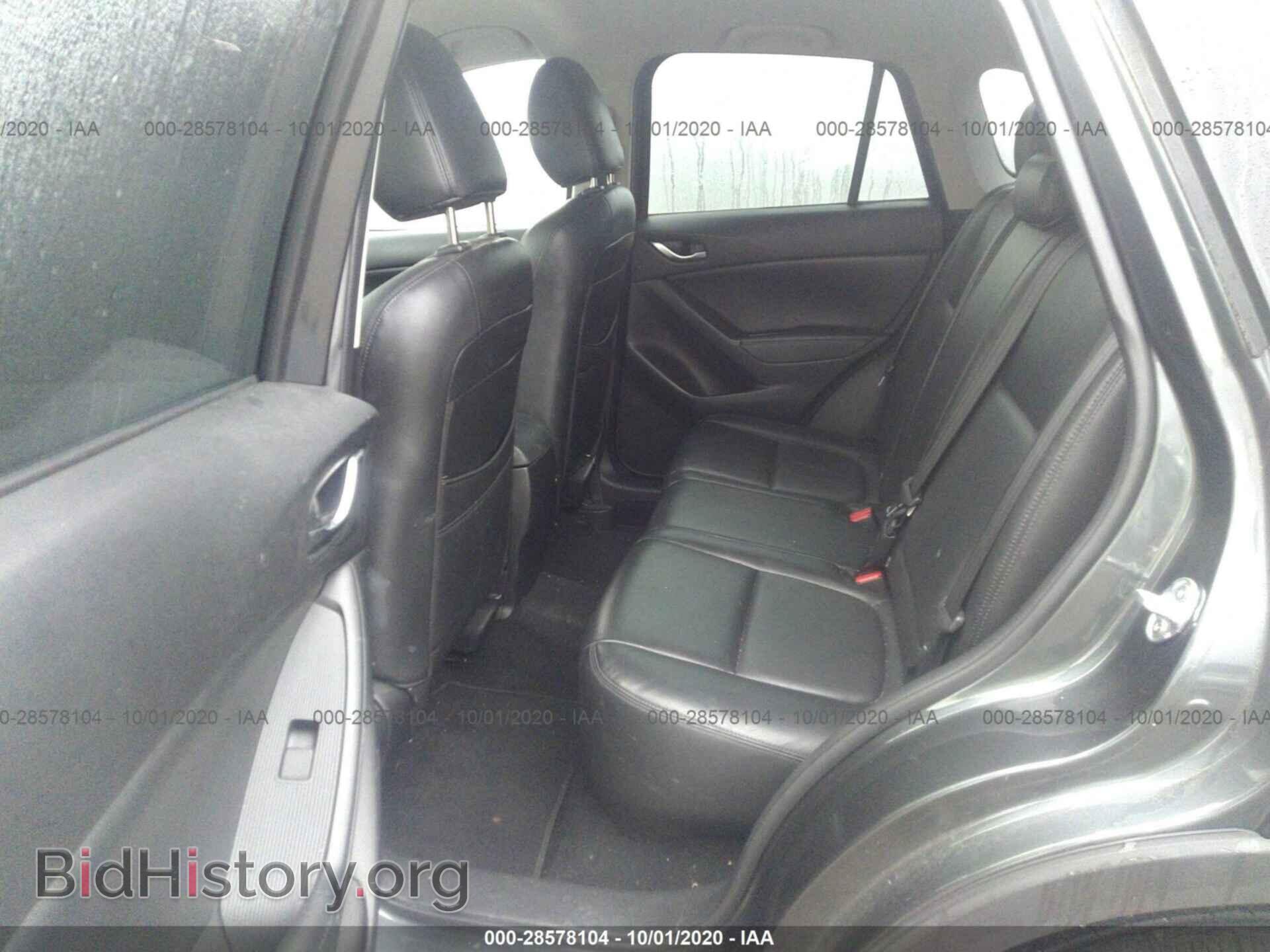 2014 MAZDA CX-5 - VIN: JM3KE4BE4E0375950 - Фото 8