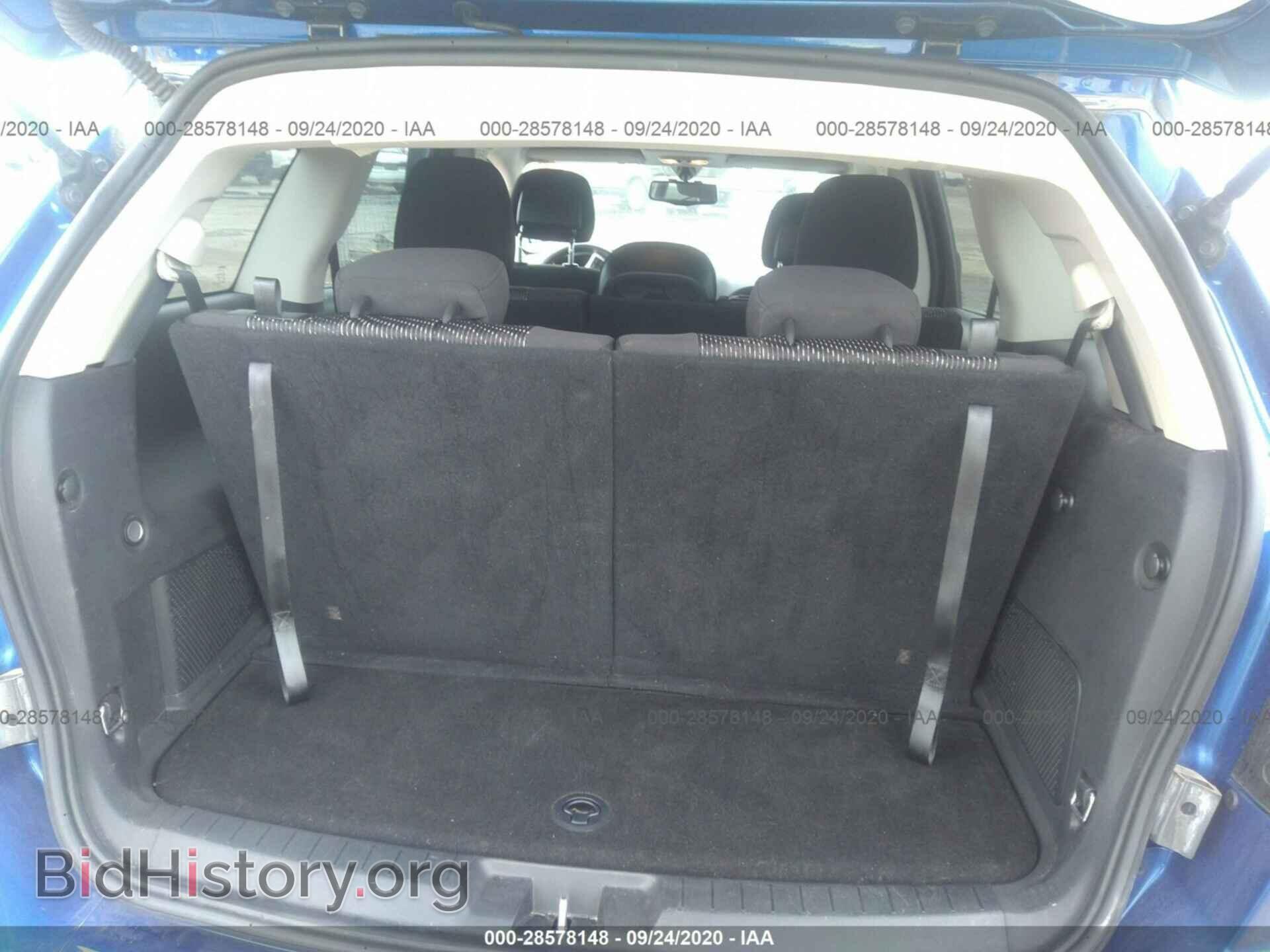 2015 DODGE JOURNEY - VIN: 3C4PDCAB1FT613065 - Photo 8