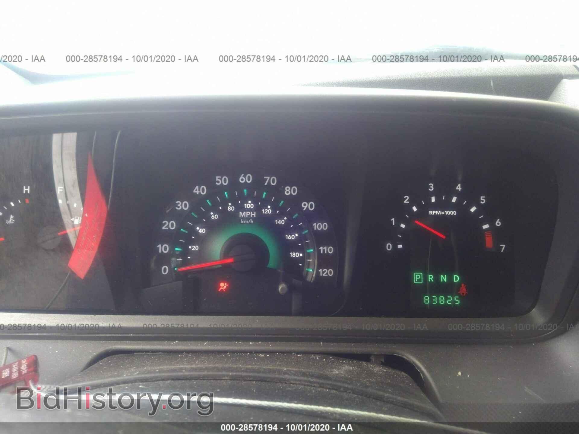 2010 DODGE JOURNEY - VIN: 3D4PG4FB0AT171932 - Фото 7