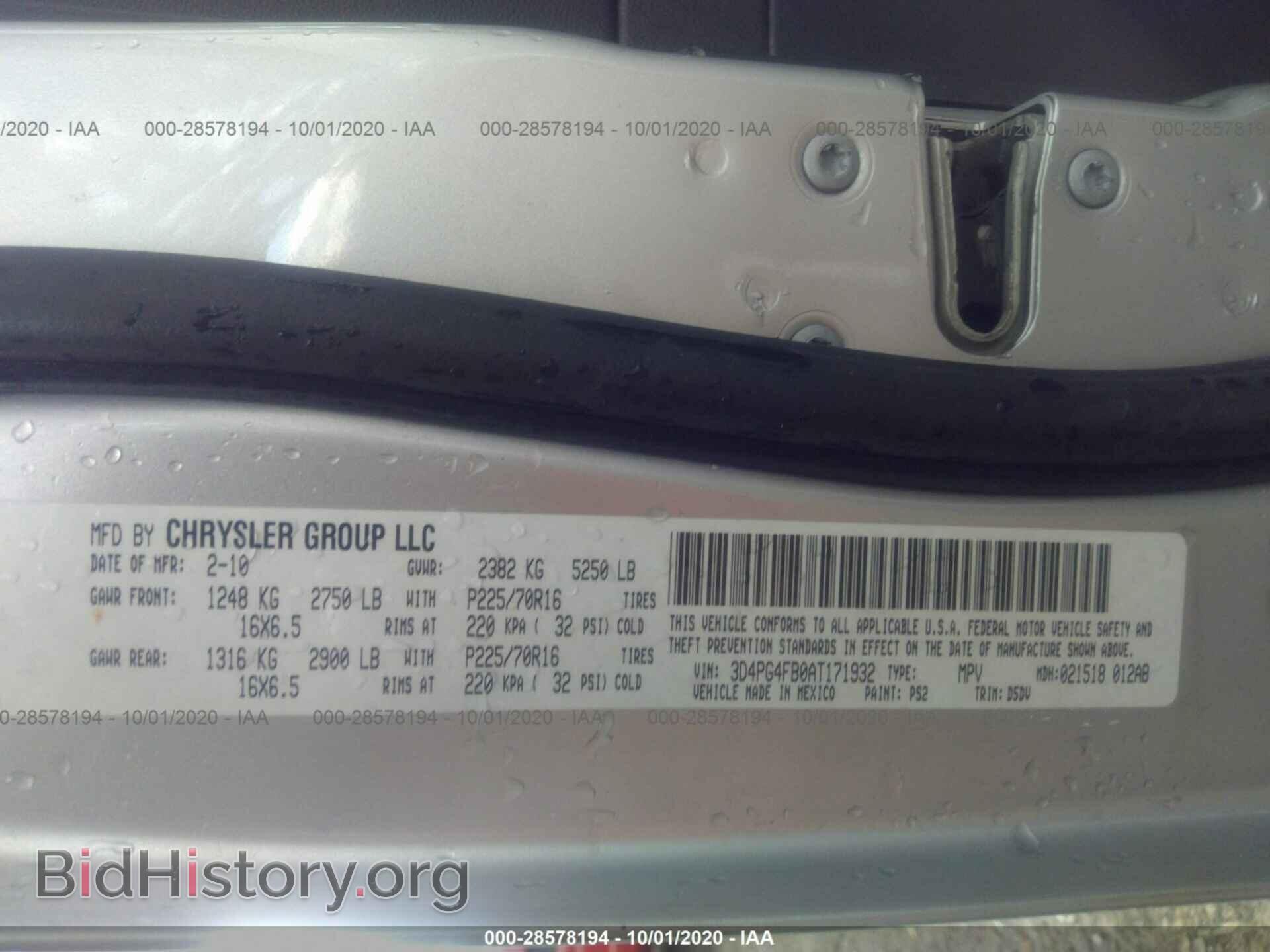 2010 DODGE JOURNEY - VIN: 3D4PG4FB0AT171932 - Фото 9