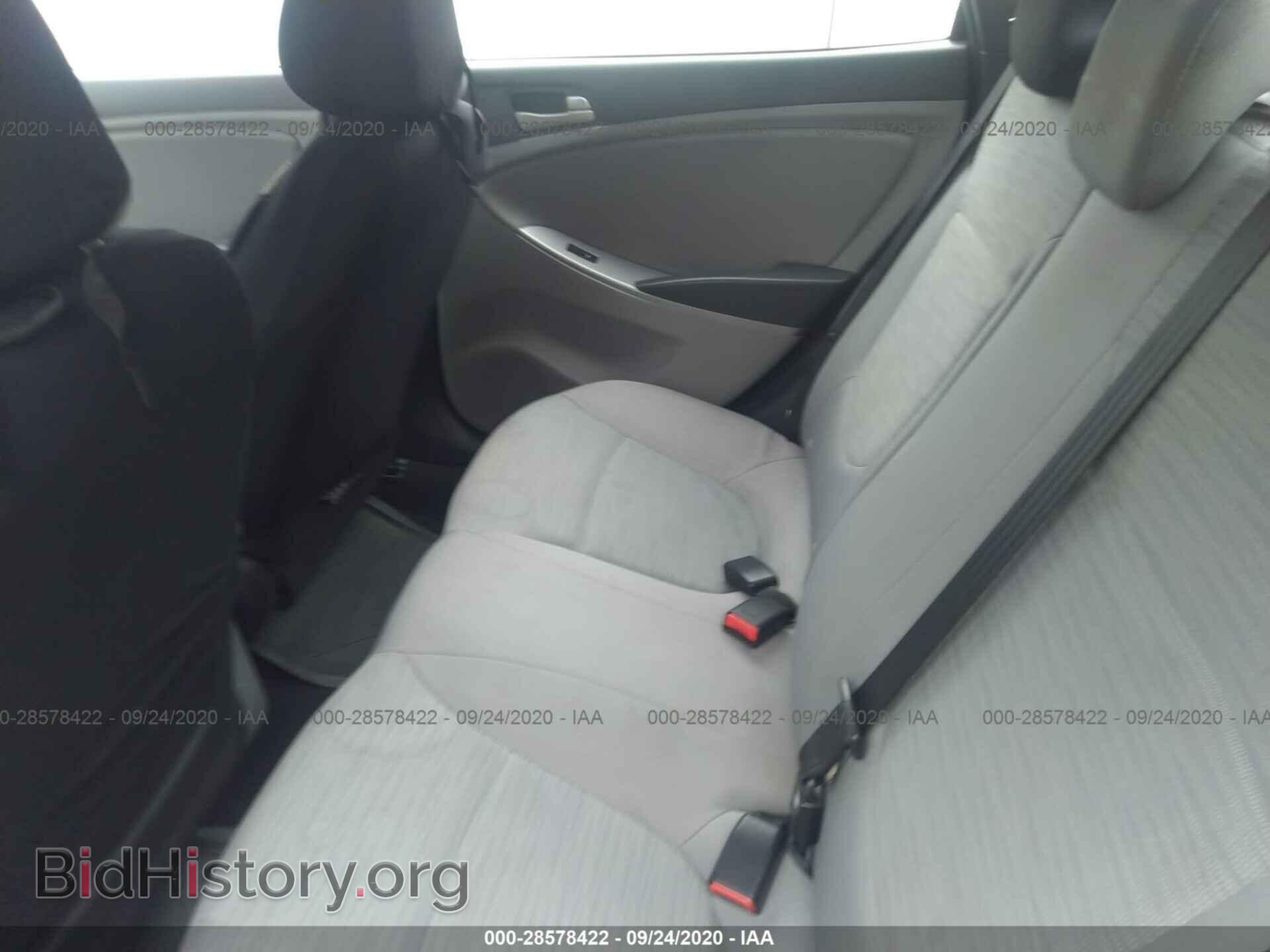 2015 HYUNDAI ACCENT - VIN: KMHCT4AEXFU876061 - Фото 8