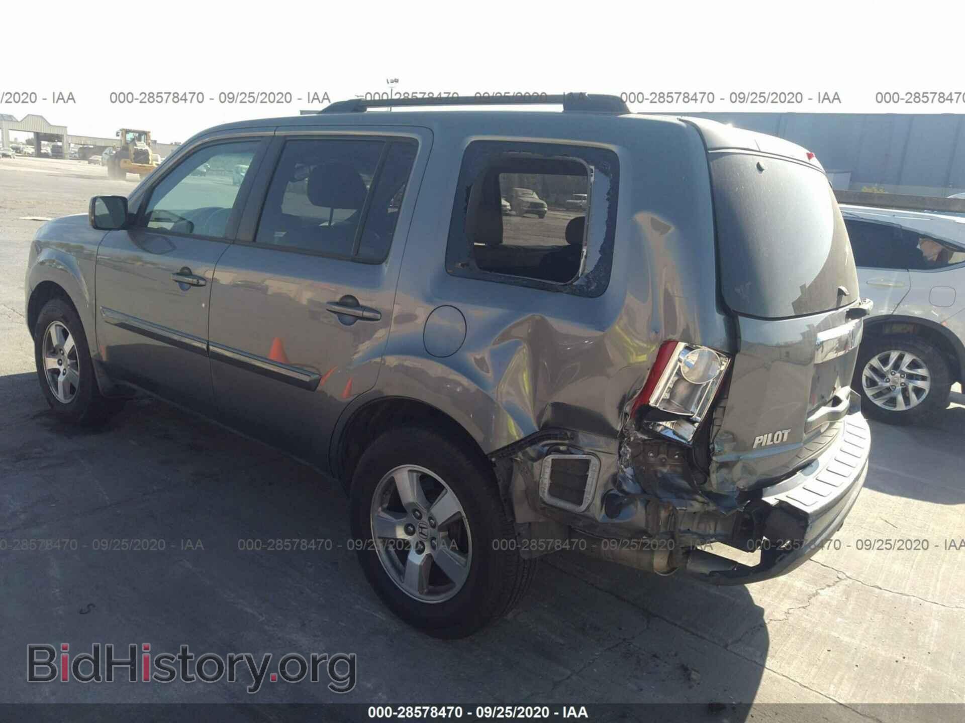 2009 HONDA PILOT - VIN: 5FNYF38699B022573 - Фото 3