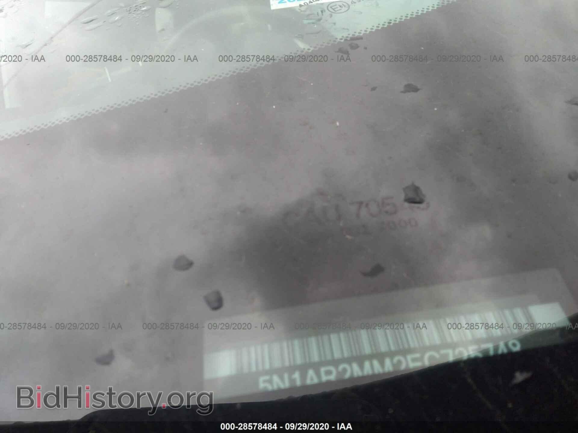 2014 NISSAN PATHFINDER - VIN: 5N1AR2MM2EC725748 - Фото 9