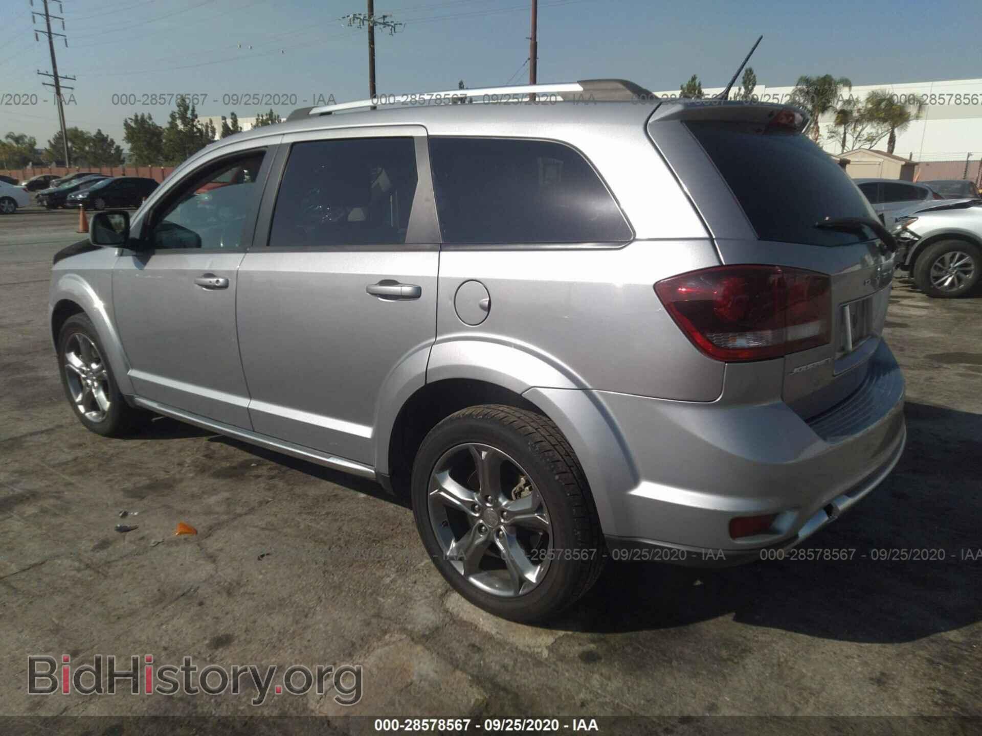2017 DODGE JOURNEY - VIN: 3C4PDCGG5HT544046 - Фото 3