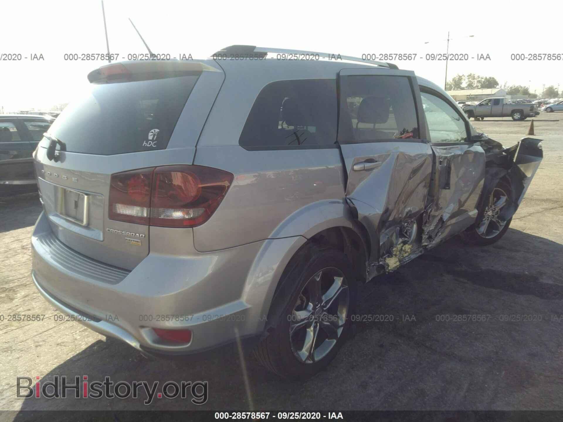 2017 DODGE JOURNEY - VIN: 3C4PDCGG5HT544046 - Фото 4