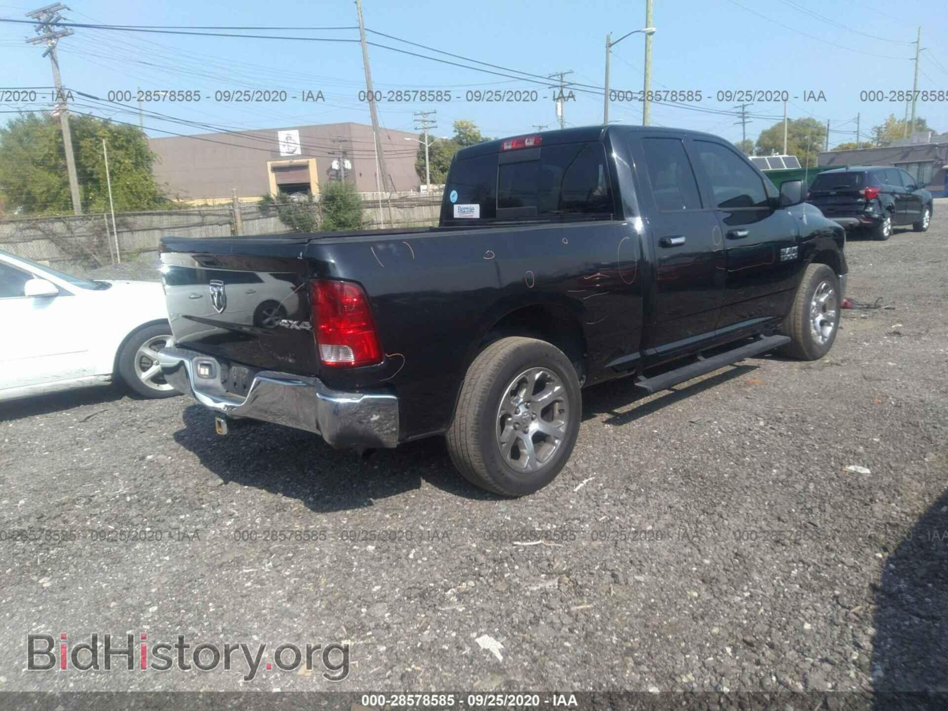 2013 RAM 1500 - VIN: 1C6RR7GP4DS609487 - Фото 4