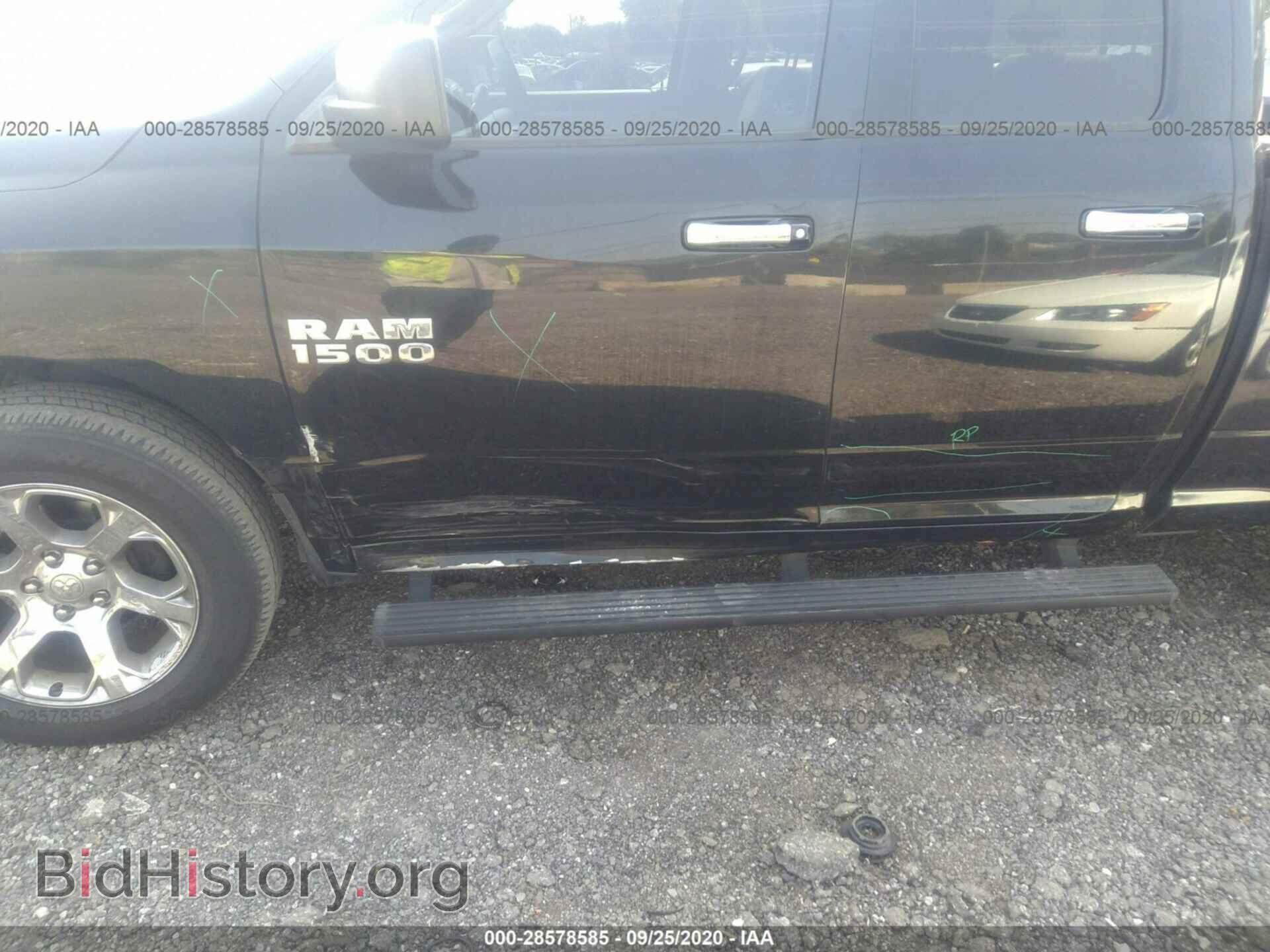 2013 RAM 1500 - VIN: 1C6RR7GP4DS609487 - Фото 6