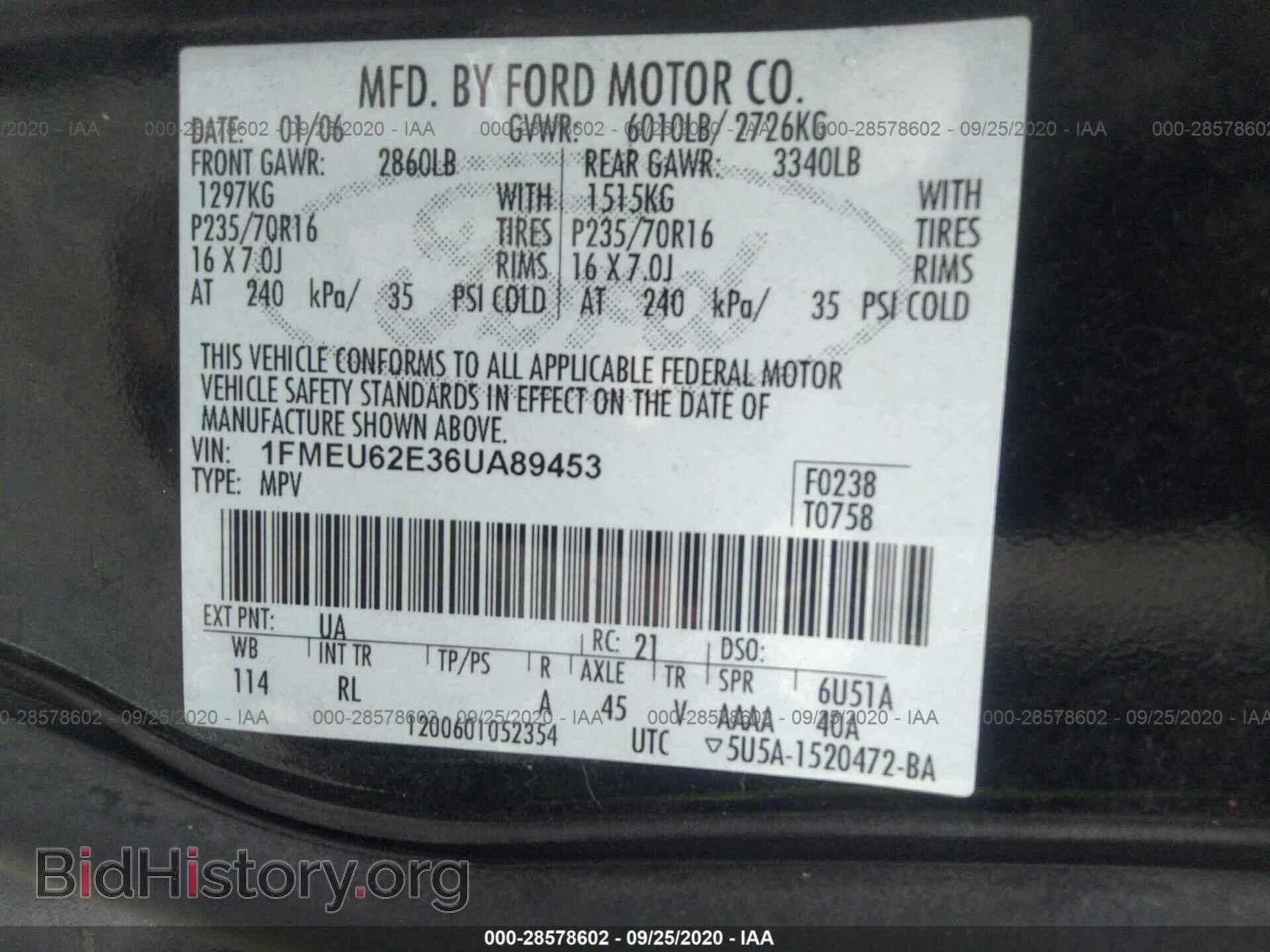 2006 FORD EXPLORER - VIN: 1FMEU62E36UA89453 - Фото 9