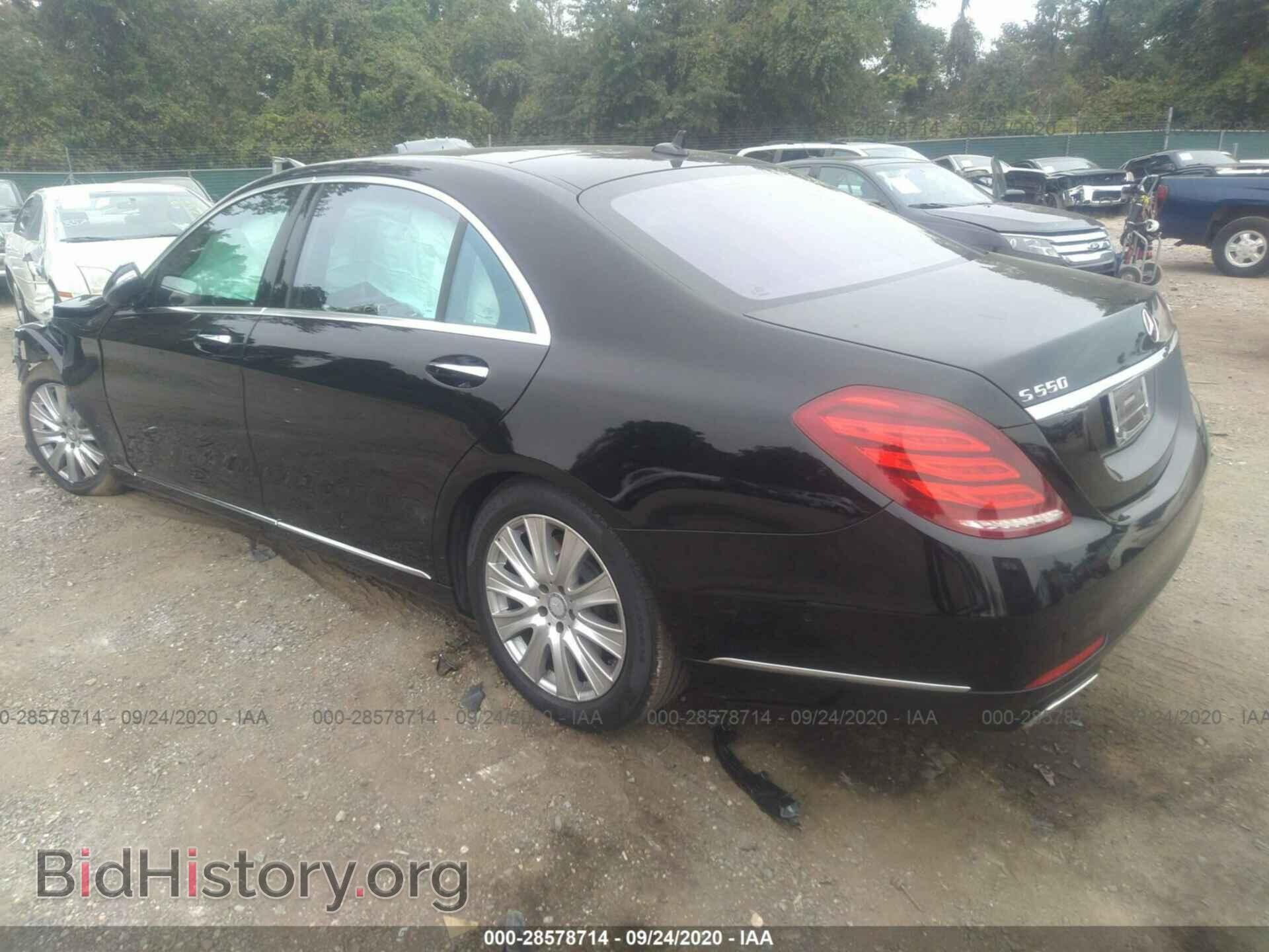 2014 MERCEDES-BENZ S-CLASS - VIN: WDDUG8FB5EA045706 - Фото 3