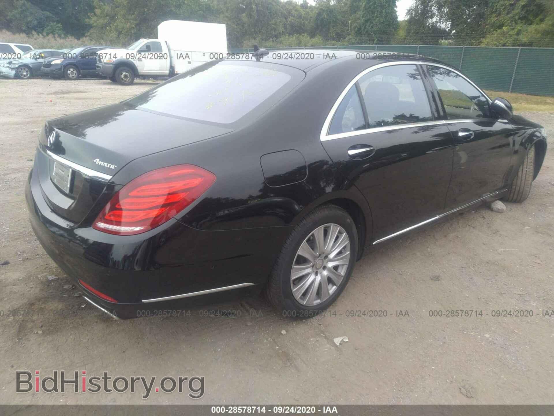 2014 MERCEDES-BENZ S-CLASS - VIN: WDDUG8FB5EA045706 - Фото 4