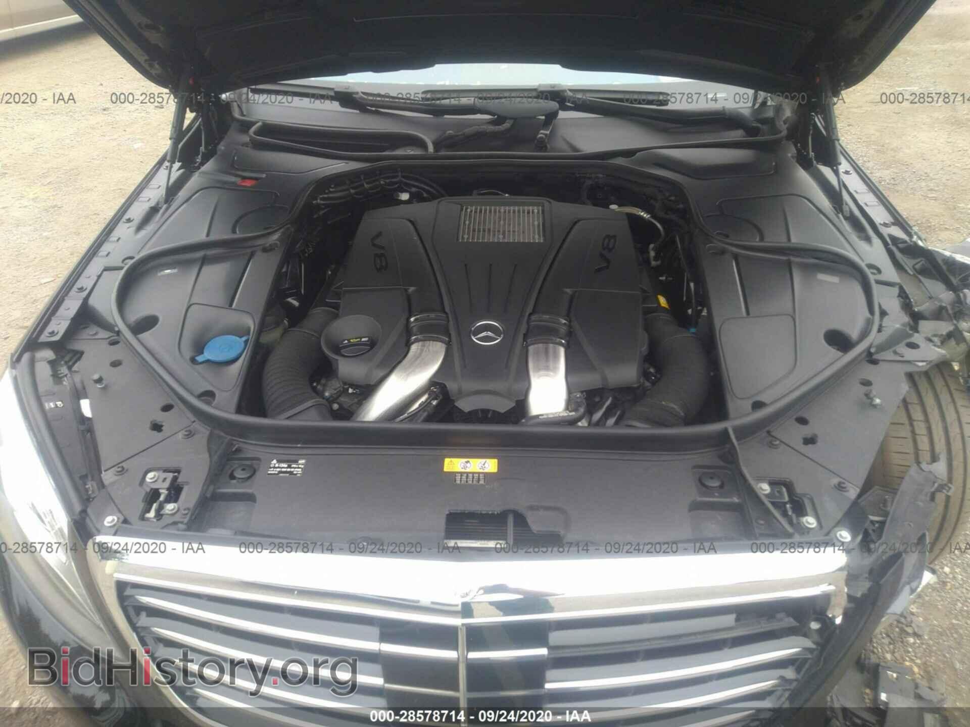 2014 MERCEDES-BENZ S-CLASS - VIN: WDDUG8FB5EA045706 - Фото 10