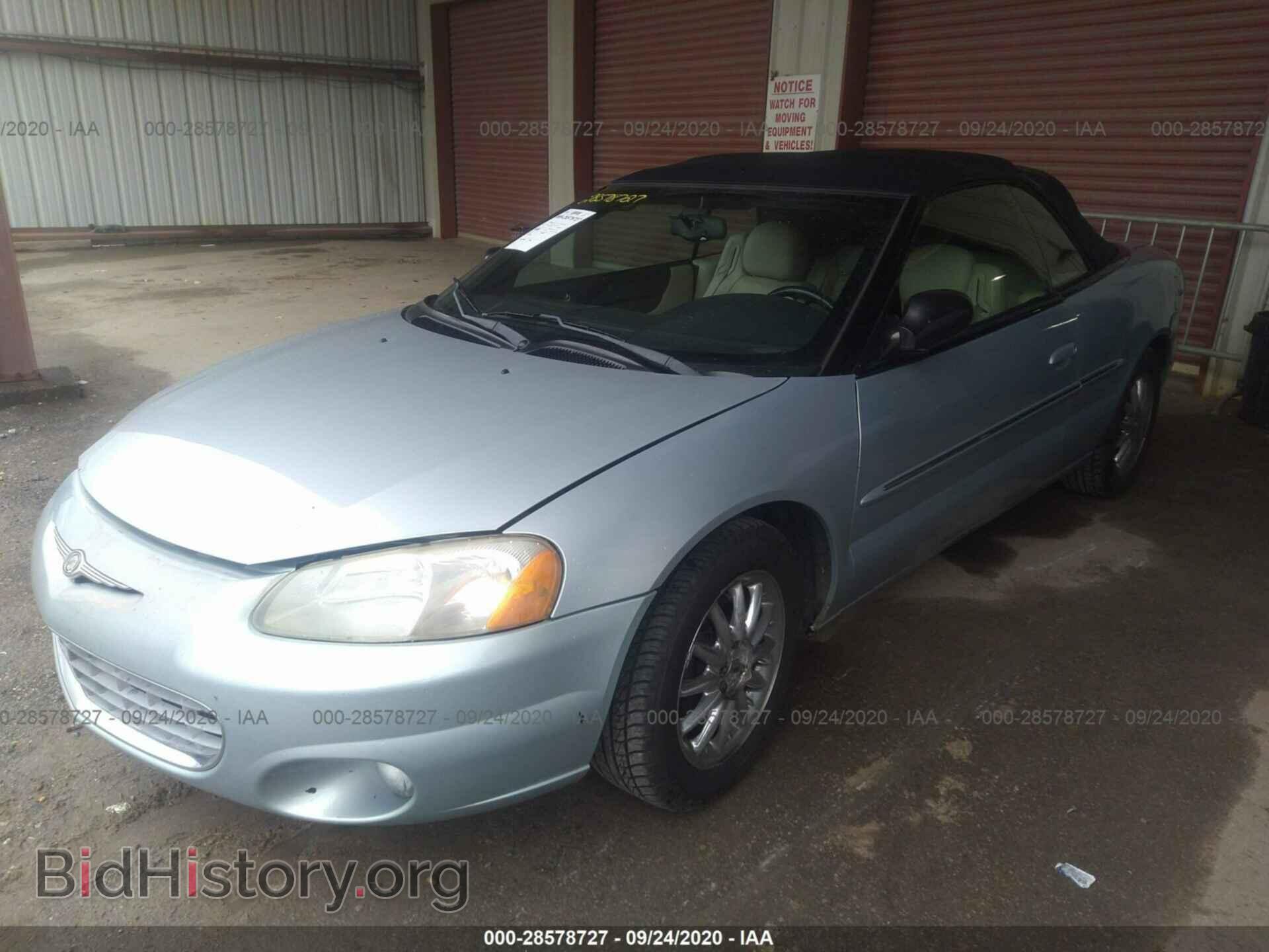 2002 CHRYSLER SEBRING - VIN: 1C3EL65R72N298130 - Фото 2